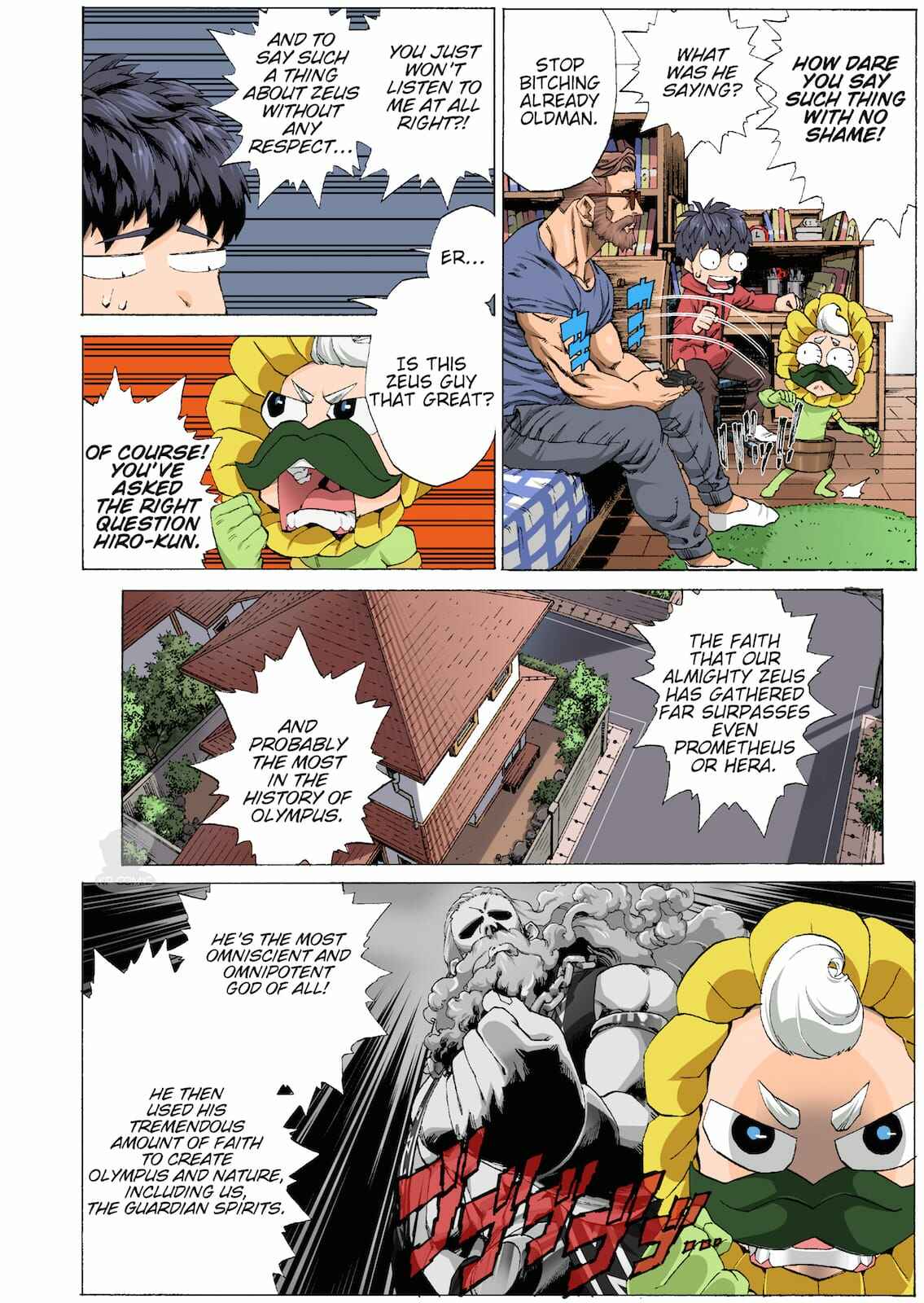Page 3 Chapter 18 OMG