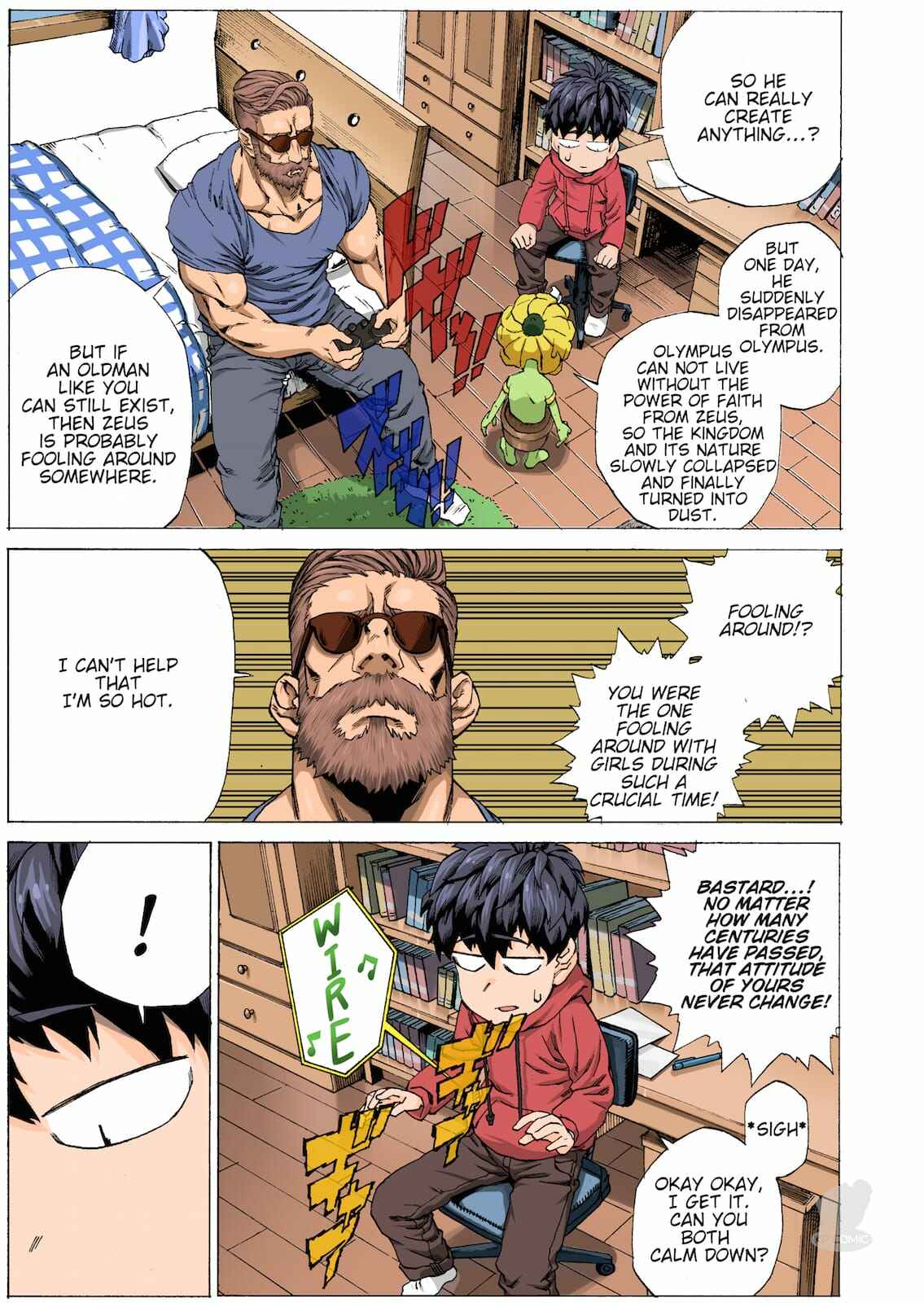 Page 4 Chapter 18 OMG
