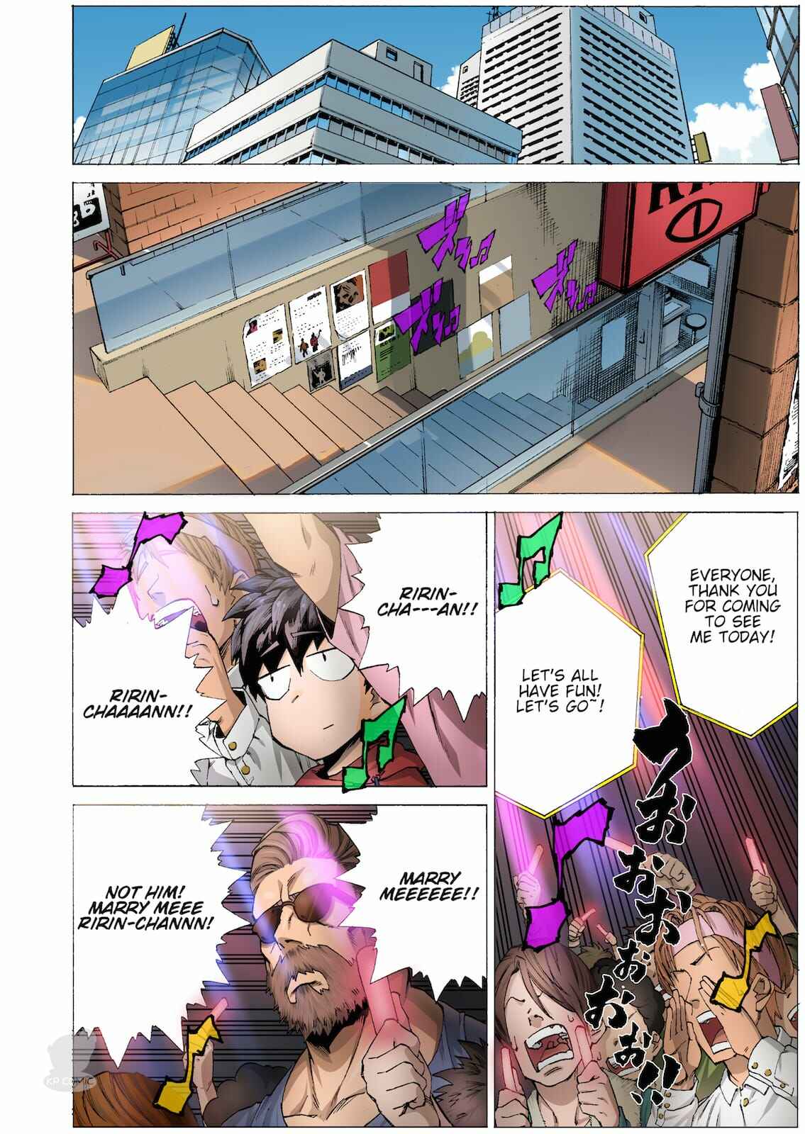 Page 5 Chapter 18 OMG