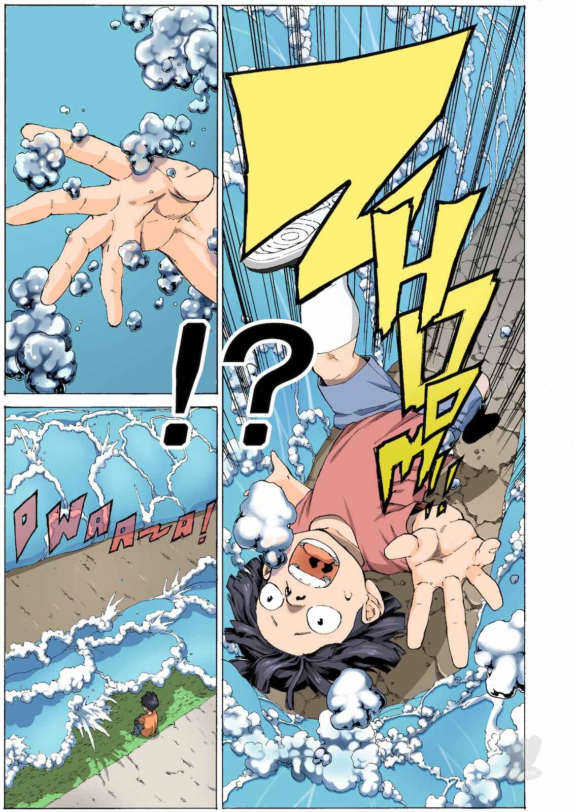 Page 3 Chapter 6 OMG