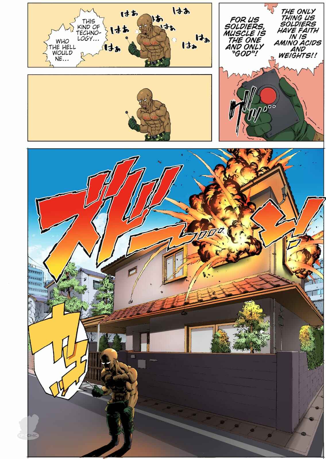 Page 10 Chapter 8 OMG