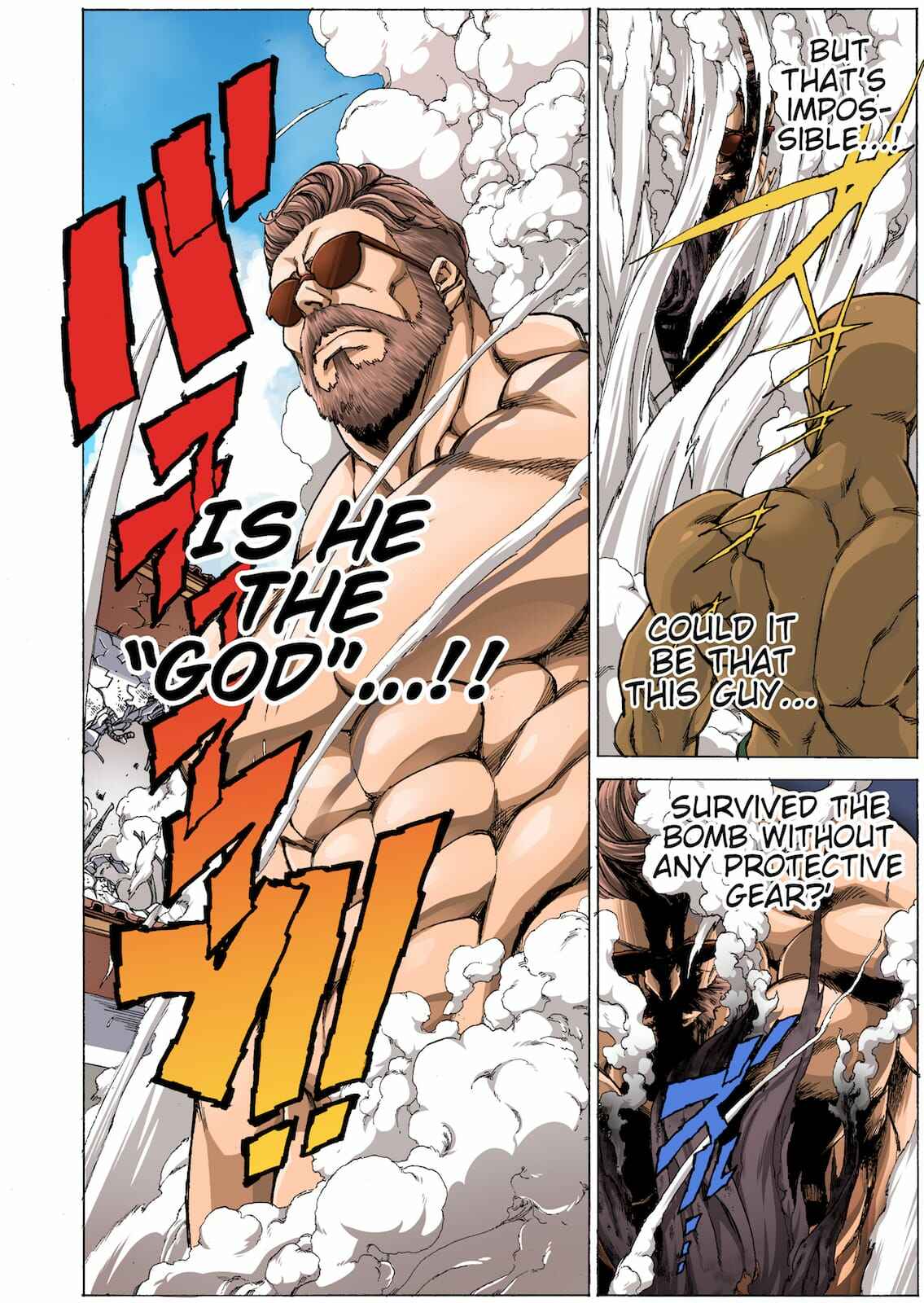 Page 12 Chapter 8 OMG