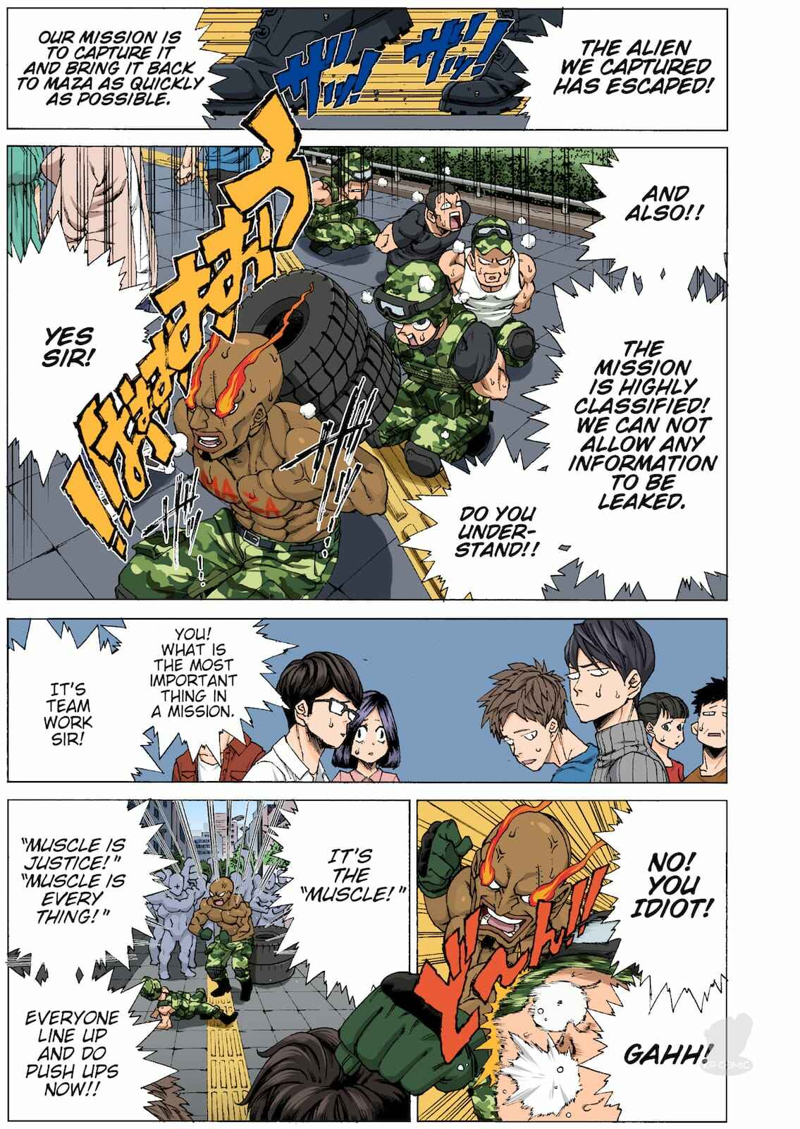 Page 3 Chapter 8 OMG