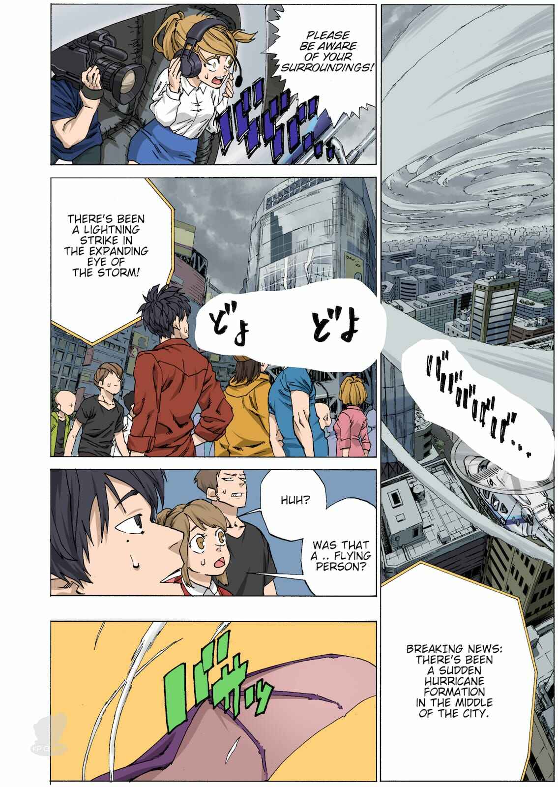 Page 4 Chapter 20 OMG