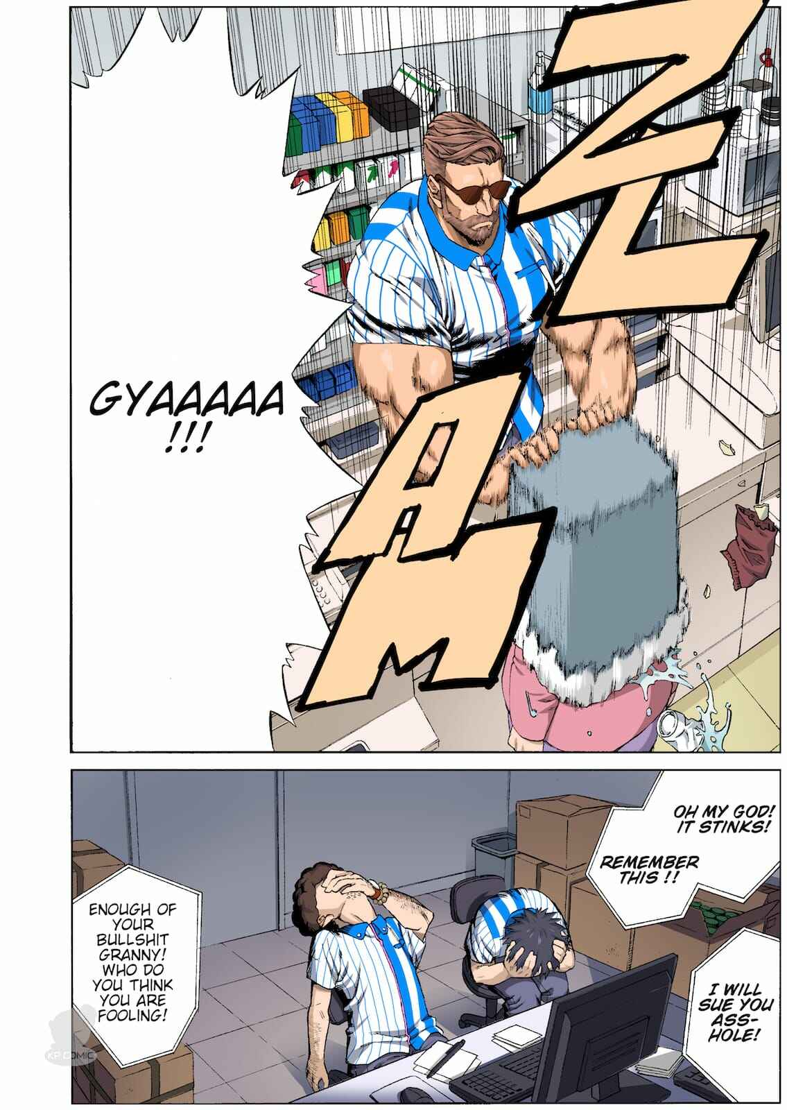 Page 10 Chapter 5 OMG