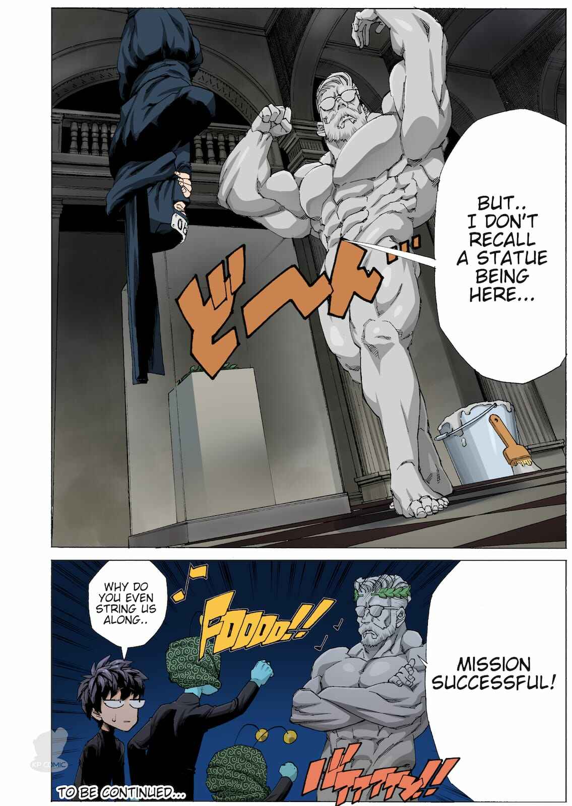 Page 11 Chapter 11 OMG