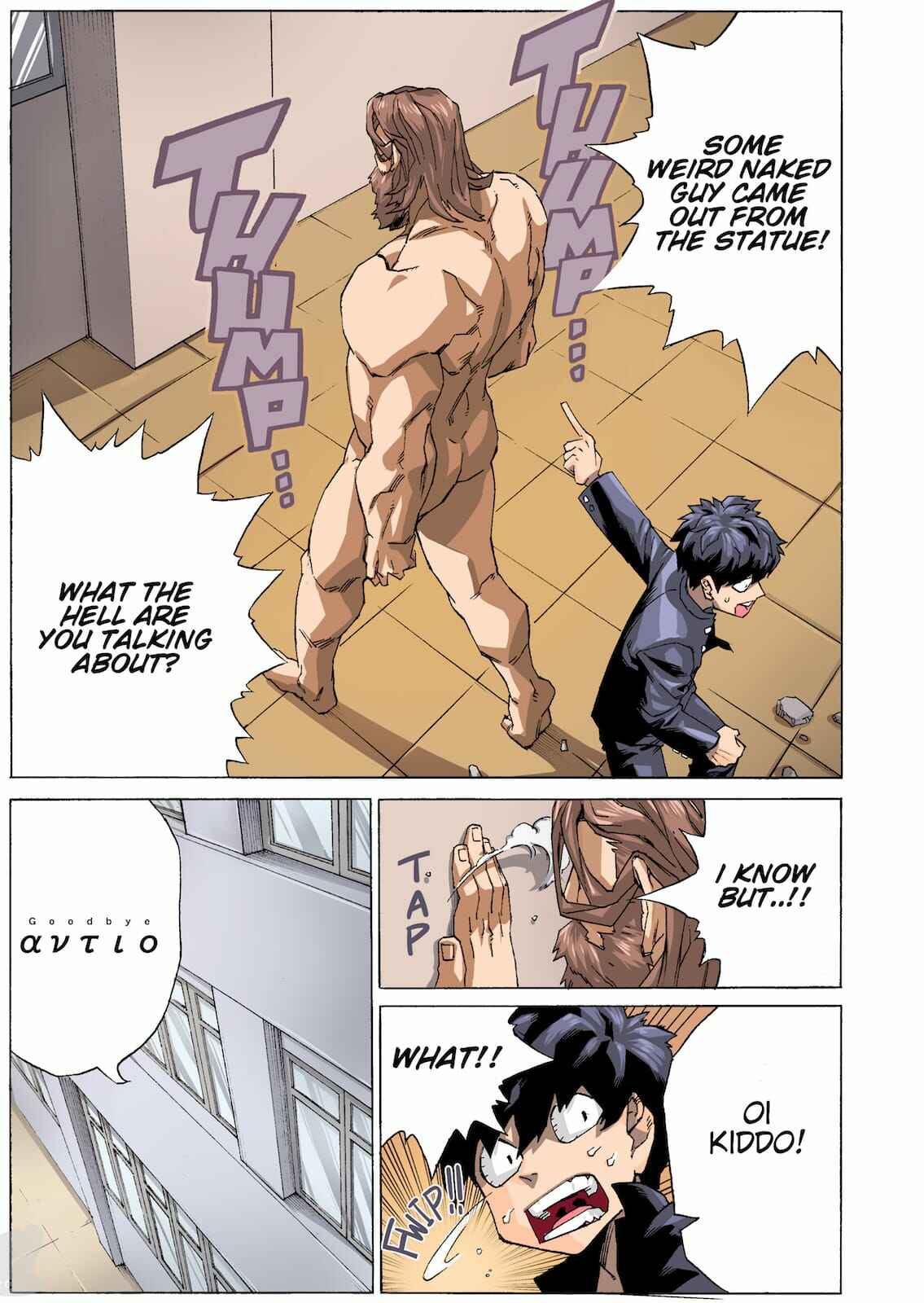 Page 11 Chapter 2 OMG