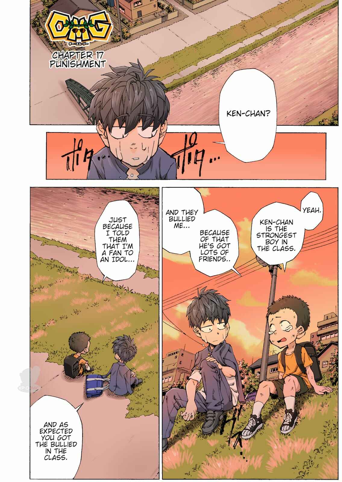 Page 1 Chapter 17 OMG