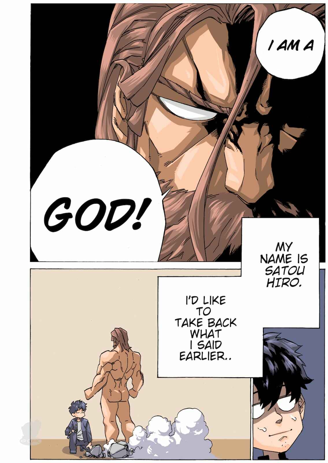Page 17 Chapter 1 OMG
