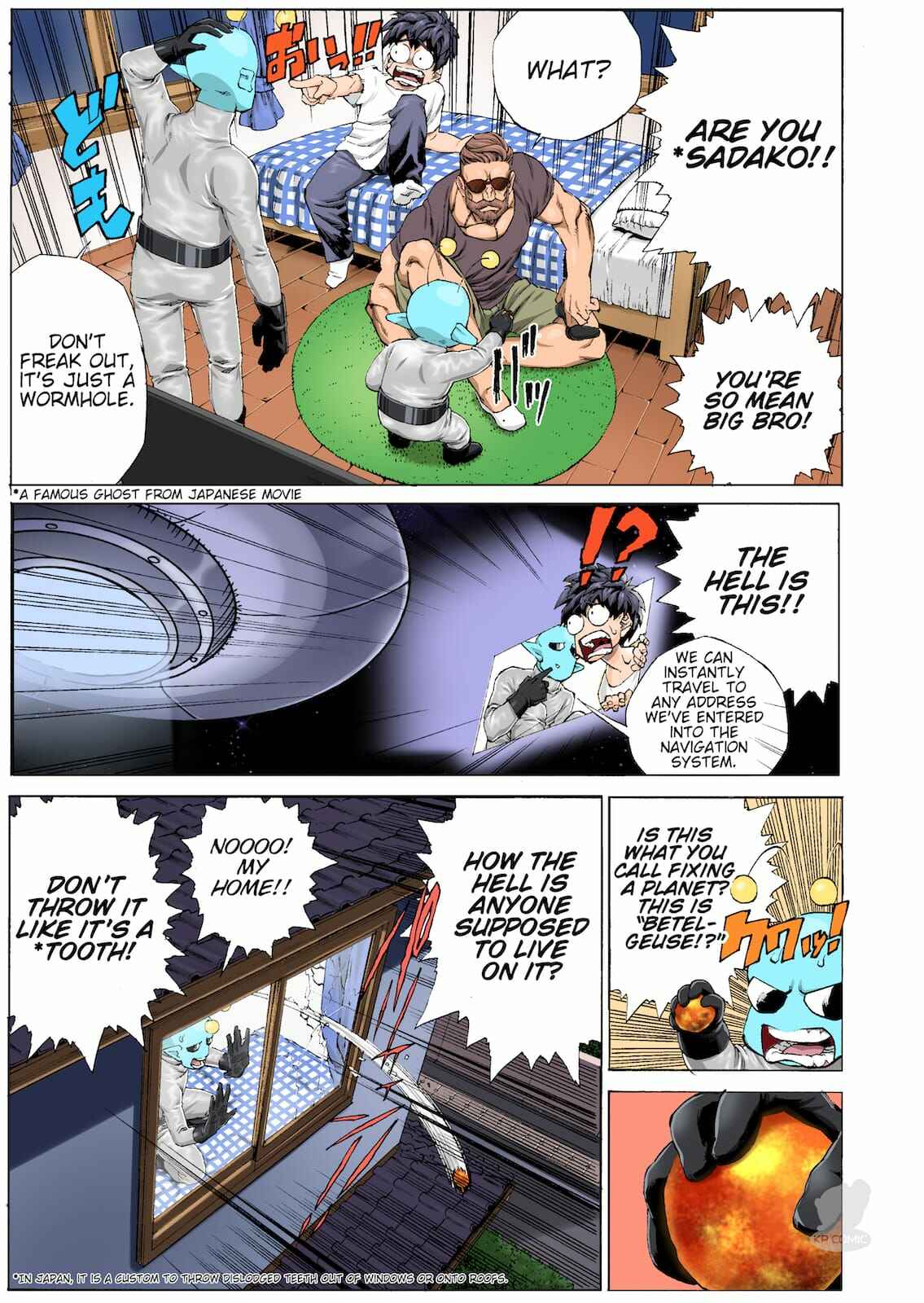 Page 6 Chapter 9 OMG