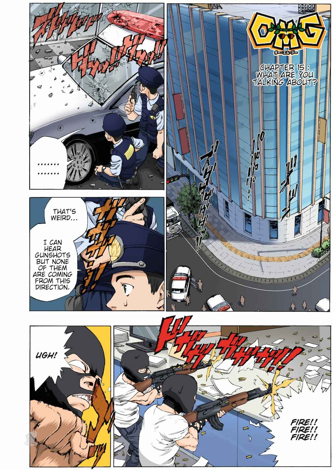 Page 1 Chapter 15 OMG