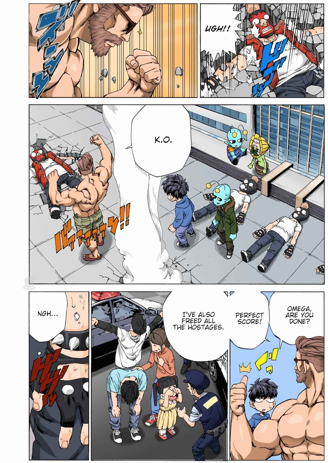 Page 5 Chapter 15 OMG