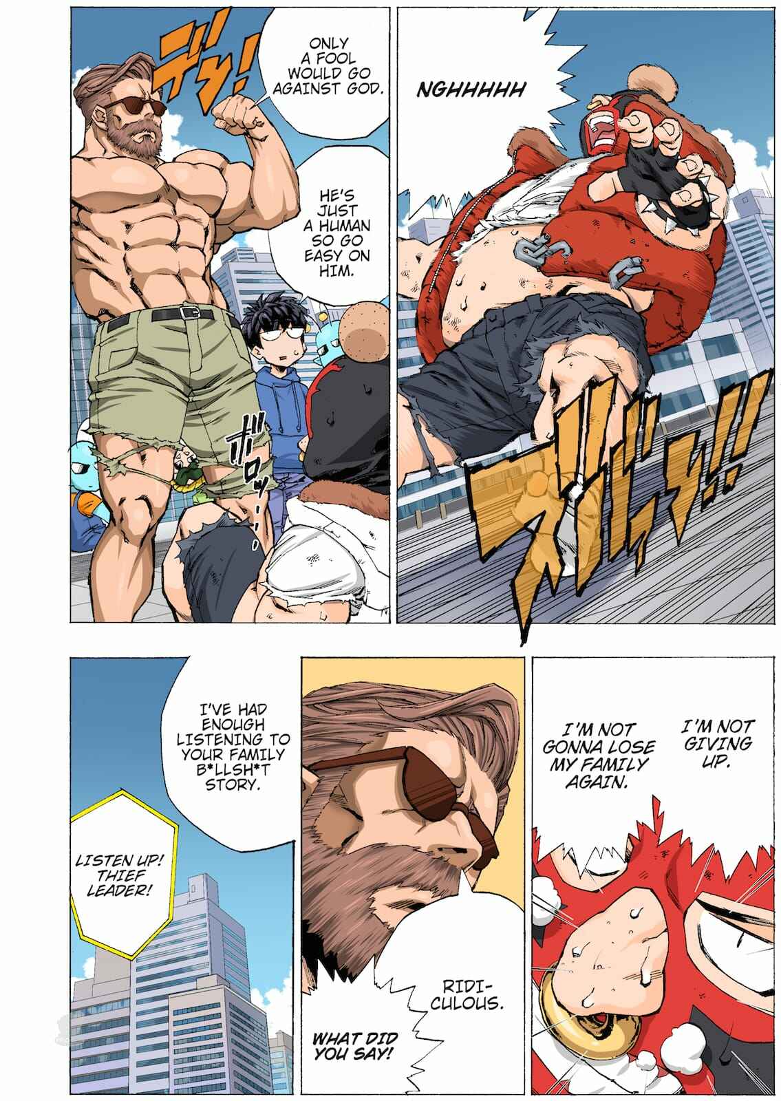 Page 7 Chapter 15 OMG