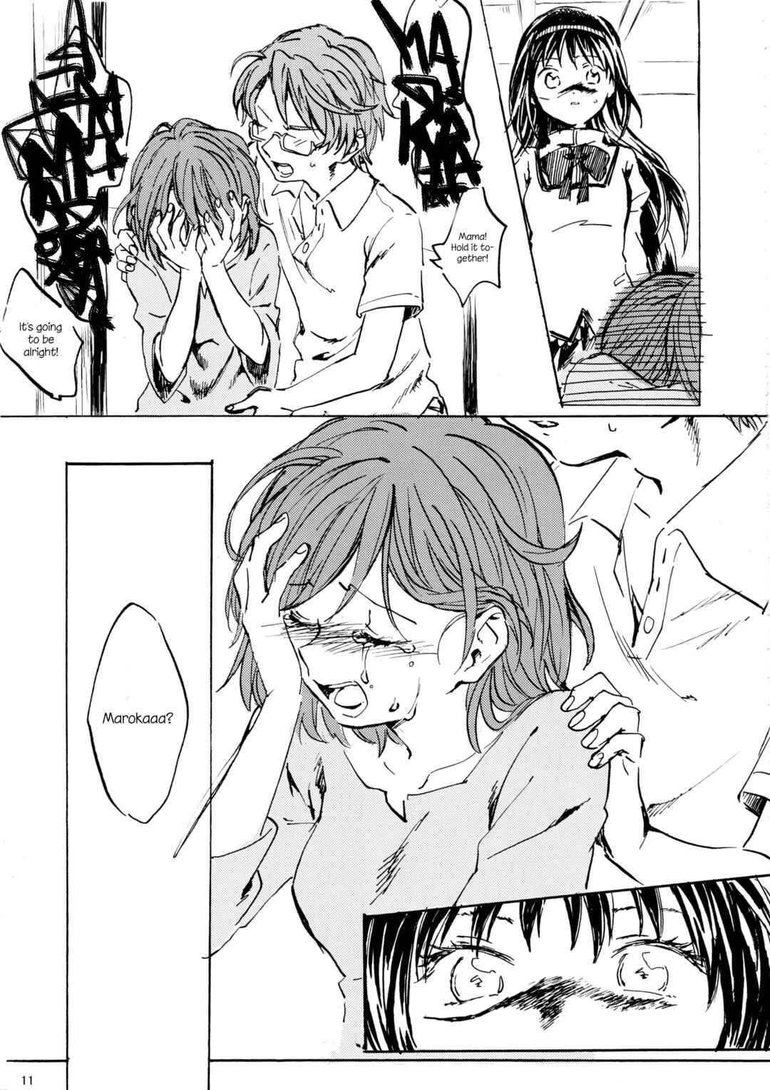 Page 11 Chapter Unknown_d383 Mahou Shoujo Madoka★Magica - Akemi Homura ga Tenkou Shitara Kaname Madoka ga Shindeita Hanashi (Doujinshi)
