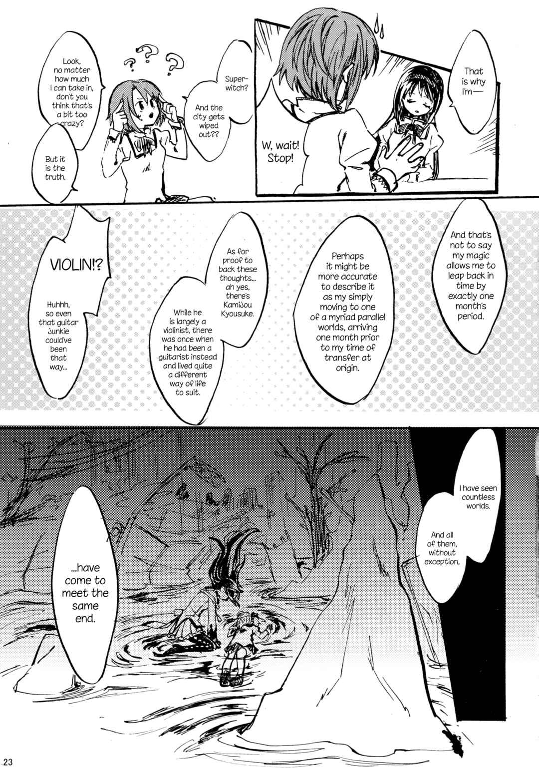 Page 23 Chapter Unknown_d383 Mahou Shoujo Madoka★Magica - Akemi Homura ga Tenkou Shitara Kaname Madoka ga Shindeita Hanashi (Doujinshi)