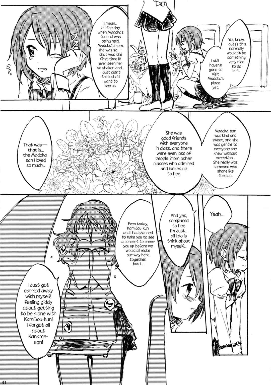 Page 41 Chapter Unknown_d383 Mahou Shoujo Madoka★Magica - Akemi Homura ga Tenkou Shitara Kaname Madoka ga Shindeita Hanashi (Doujinshi)