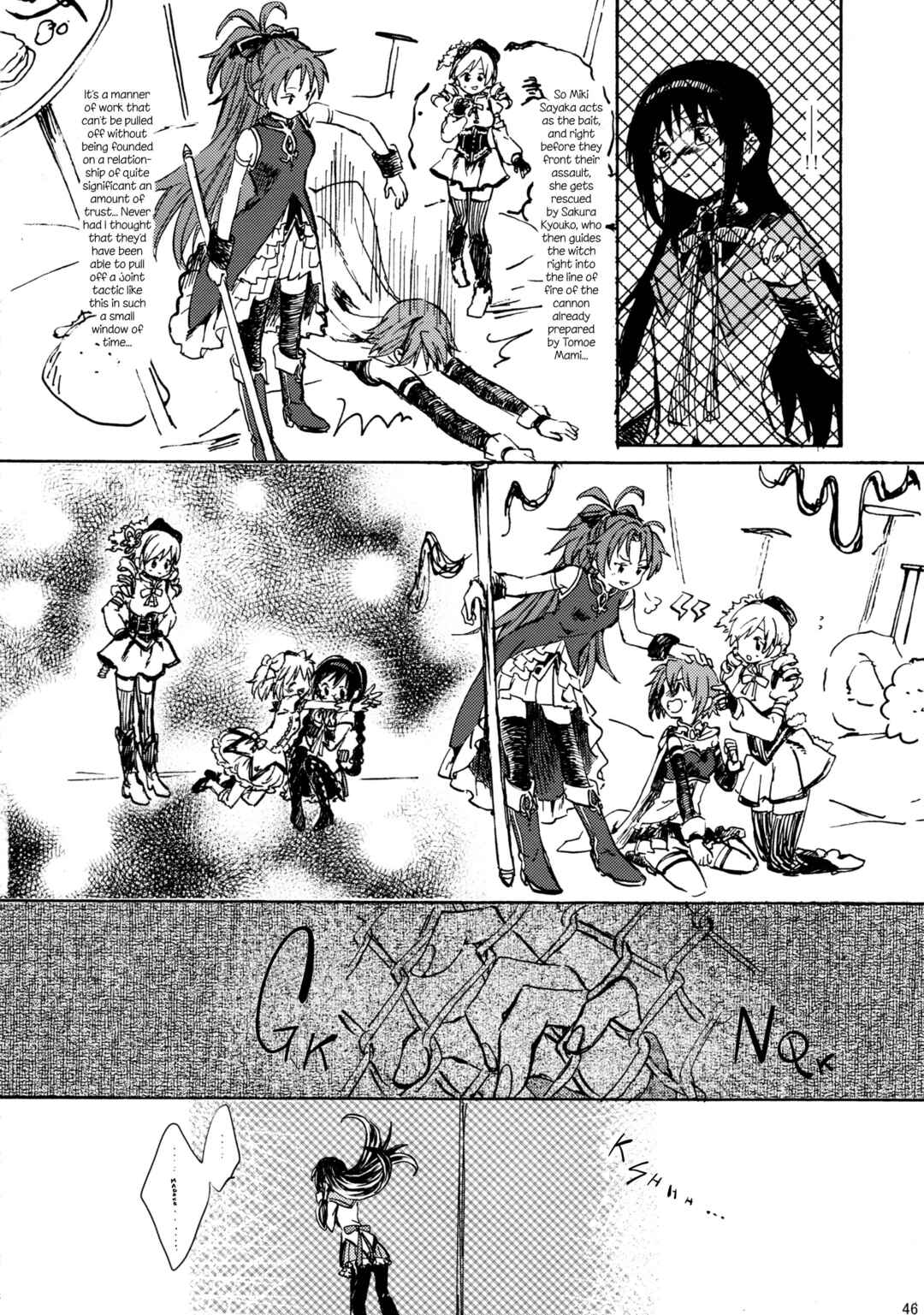 Page 46 Chapter Unknown_d383 Mahou Shoujo Madoka★Magica - Akemi Homura ga Tenkou Shitara Kaname Madoka ga Shindeita Hanashi (Doujinshi)