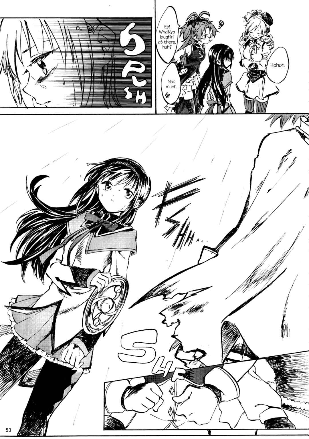 Page 53 Chapter Unknown_d383 Mahou Shoujo Madoka★Magica - Akemi Homura ga Tenkou Shitara Kaname Madoka ga Shindeita Hanashi (Doujinshi)