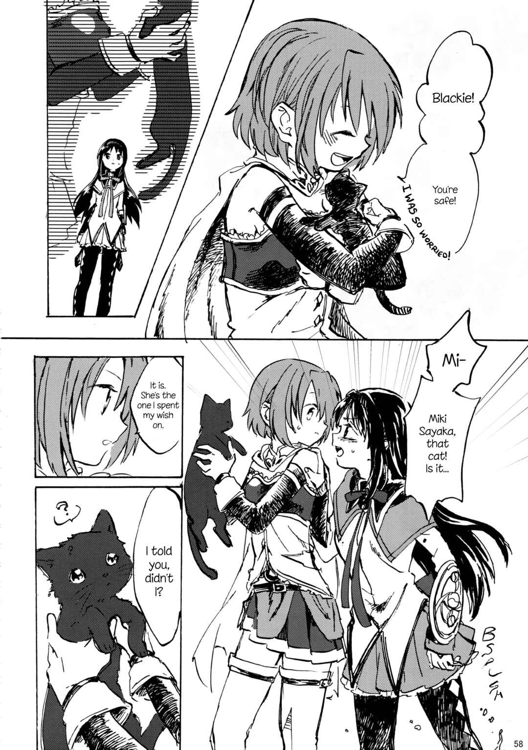 Page 58 Chapter Unknown_d383 Mahou Shoujo Madoka★Magica - Akemi Homura ga Tenkou Shitara Kaname Madoka ga Shindeita Hanashi (Doujinshi)