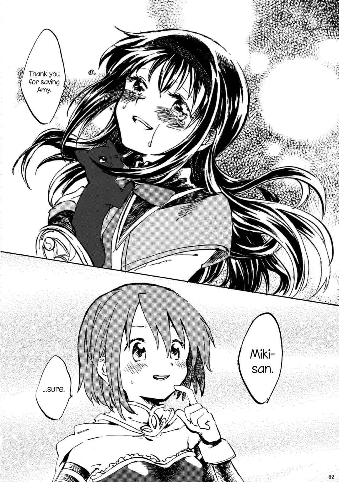 Page 62 Chapter Unknown_d383 Mahou Shoujo Madoka★Magica - Akemi Homura ga Tenkou Shitara Kaname Madoka ga Shindeita Hanashi (Doujinshi)