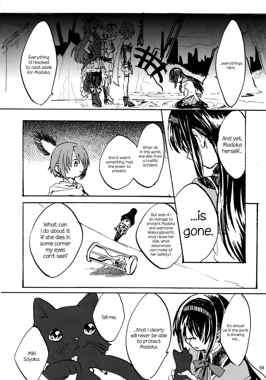 Page 67 Chapter Unknown_d383 Mahou Shoujo Madoka★Magica - Akemi Homura ga Tenkou Shitara Kaname Madoka ga Shindeita Hanashi (Doujinshi)