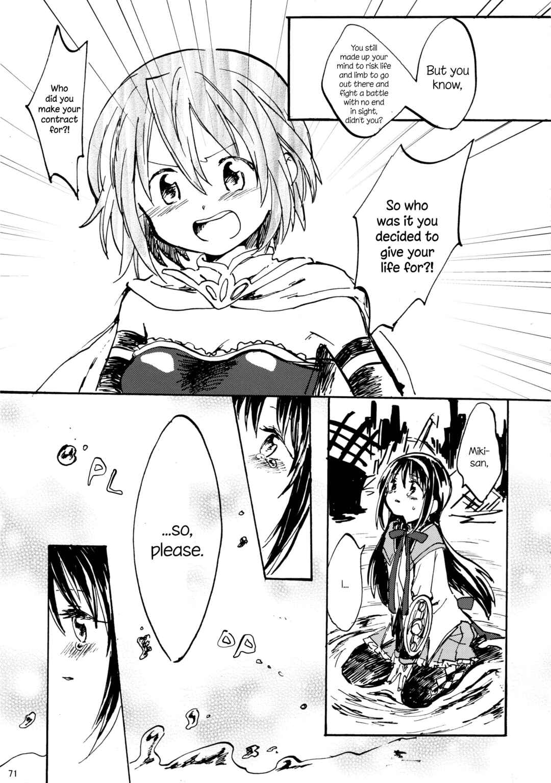 Page 70 Chapter Unknown_d383 Mahou Shoujo Madoka★Magica - Akemi Homura ga Tenkou Shitara Kaname Madoka ga Shindeita Hanashi (Doujinshi)