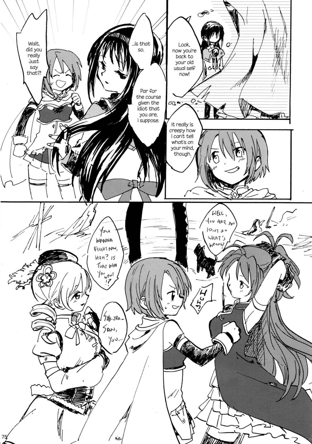 Page 74 Chapter Unknown_d383 Mahou Shoujo Madoka★Magica - Akemi Homura ga Tenkou Shitara Kaname Madoka ga Shindeita Hanashi (Doujinshi)