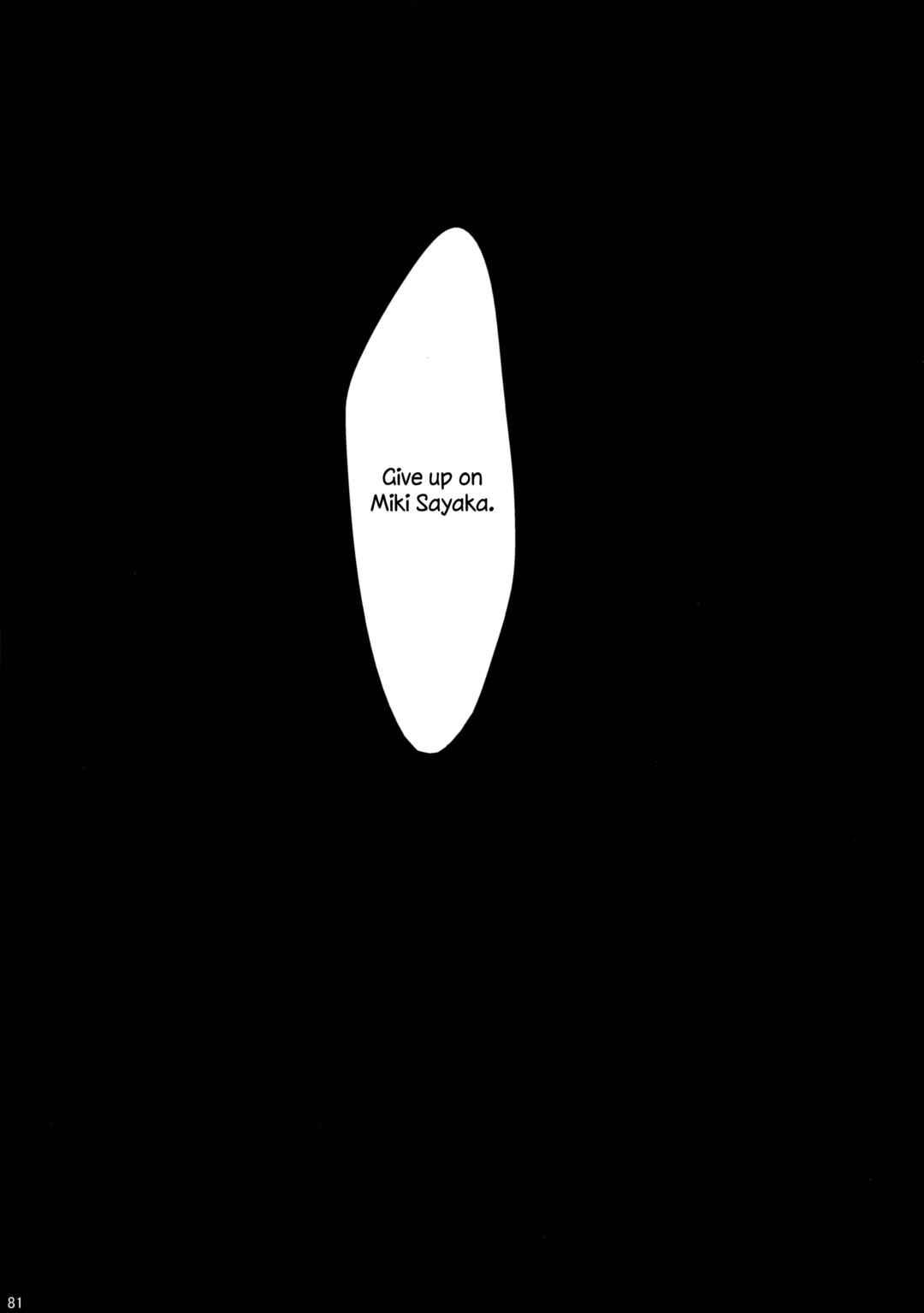 Page 80 Chapter Unknown_d383 Mahou Shoujo Madoka★Magica - Akemi Homura ga Tenkou Shitara Kaname Madoka ga Shindeita Hanashi (Doujinshi)