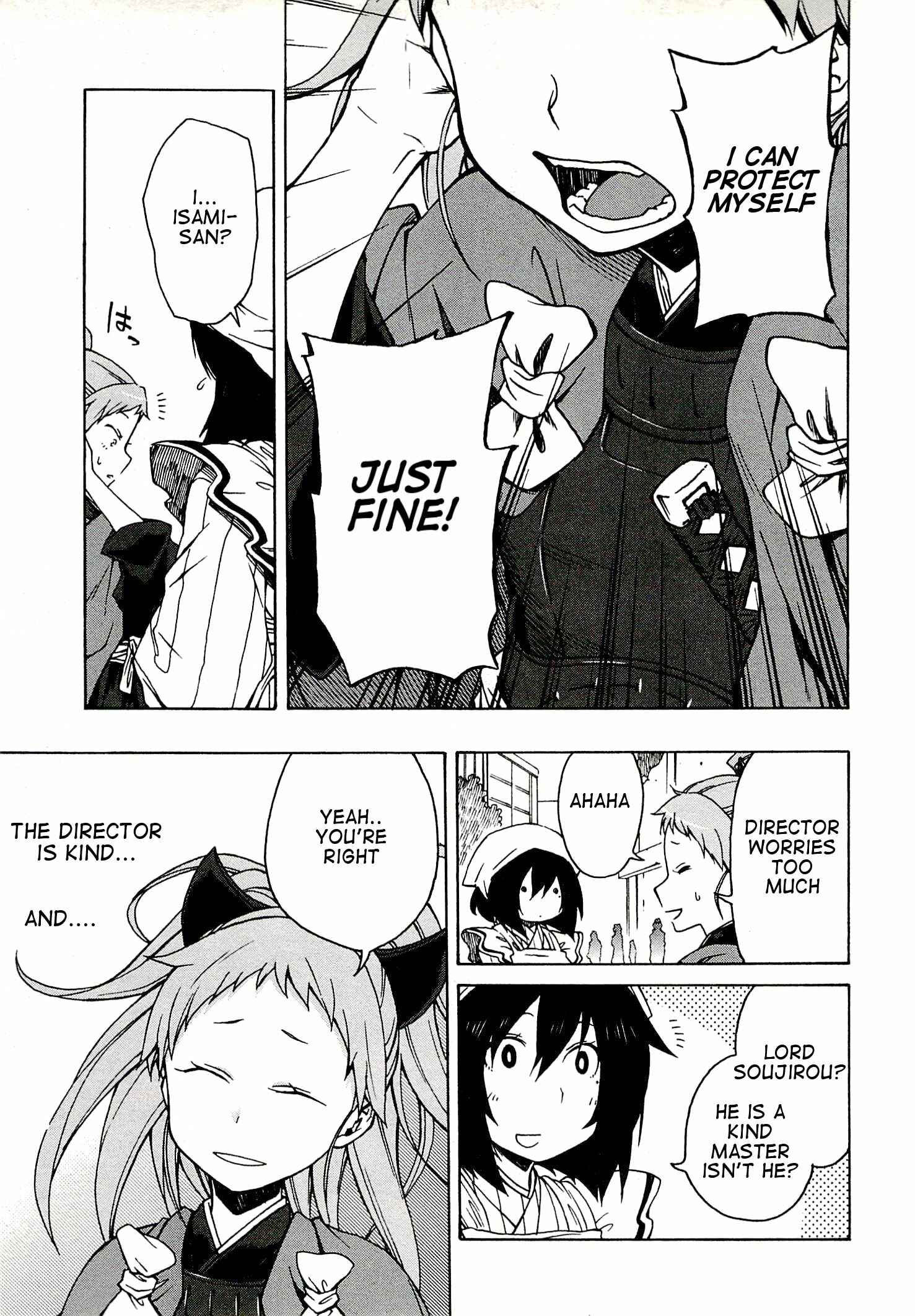 Page 11 Chapter 4 Log Horizon - Nishikaze no Ryodan
