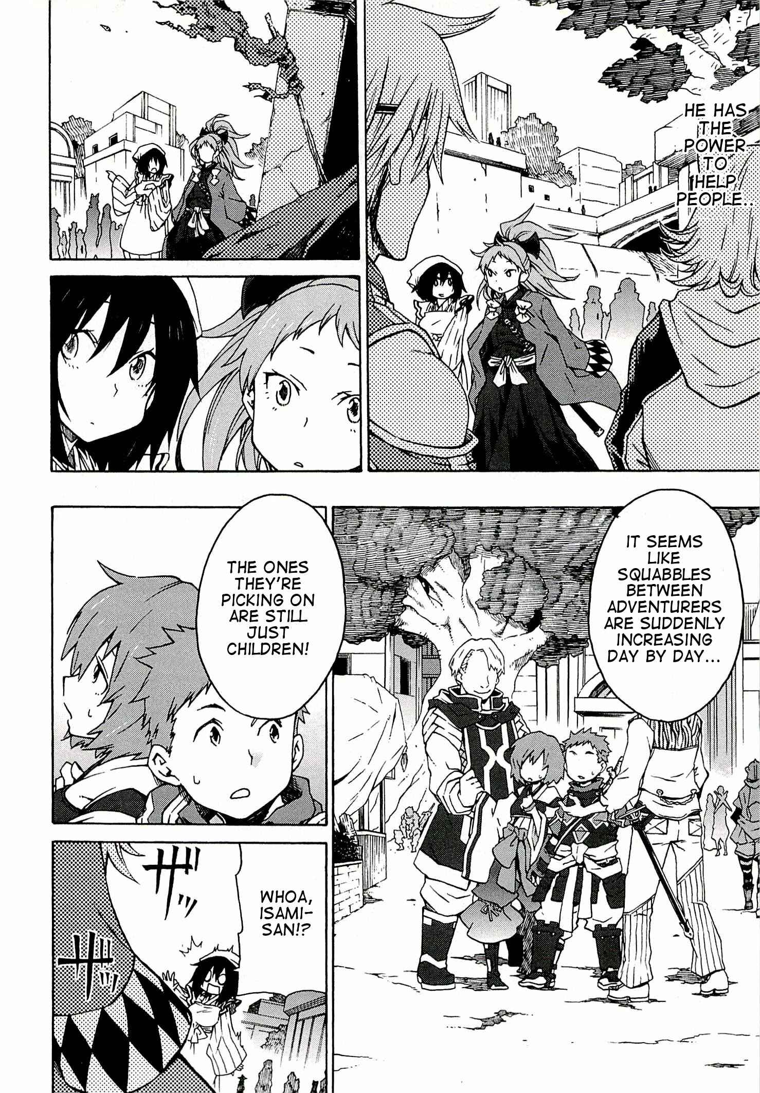 Page 12 Chapter 4 Log Horizon - Nishikaze no Ryodan