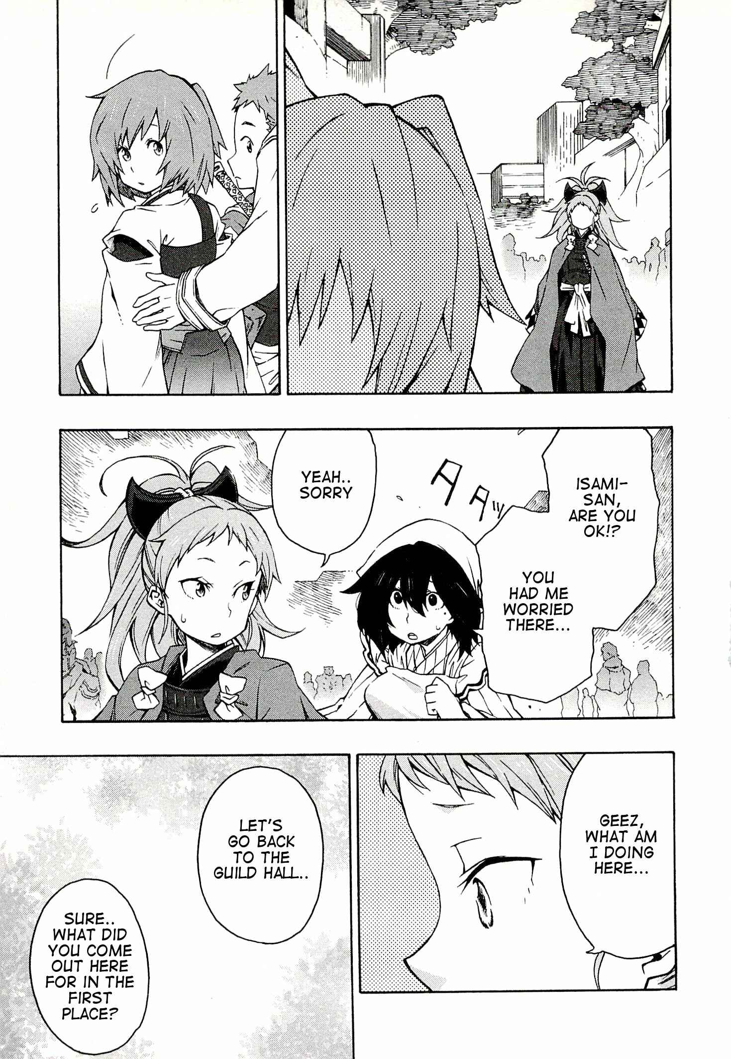 Page 15 Chapter 4 Log Horizon - Nishikaze no Ryodan