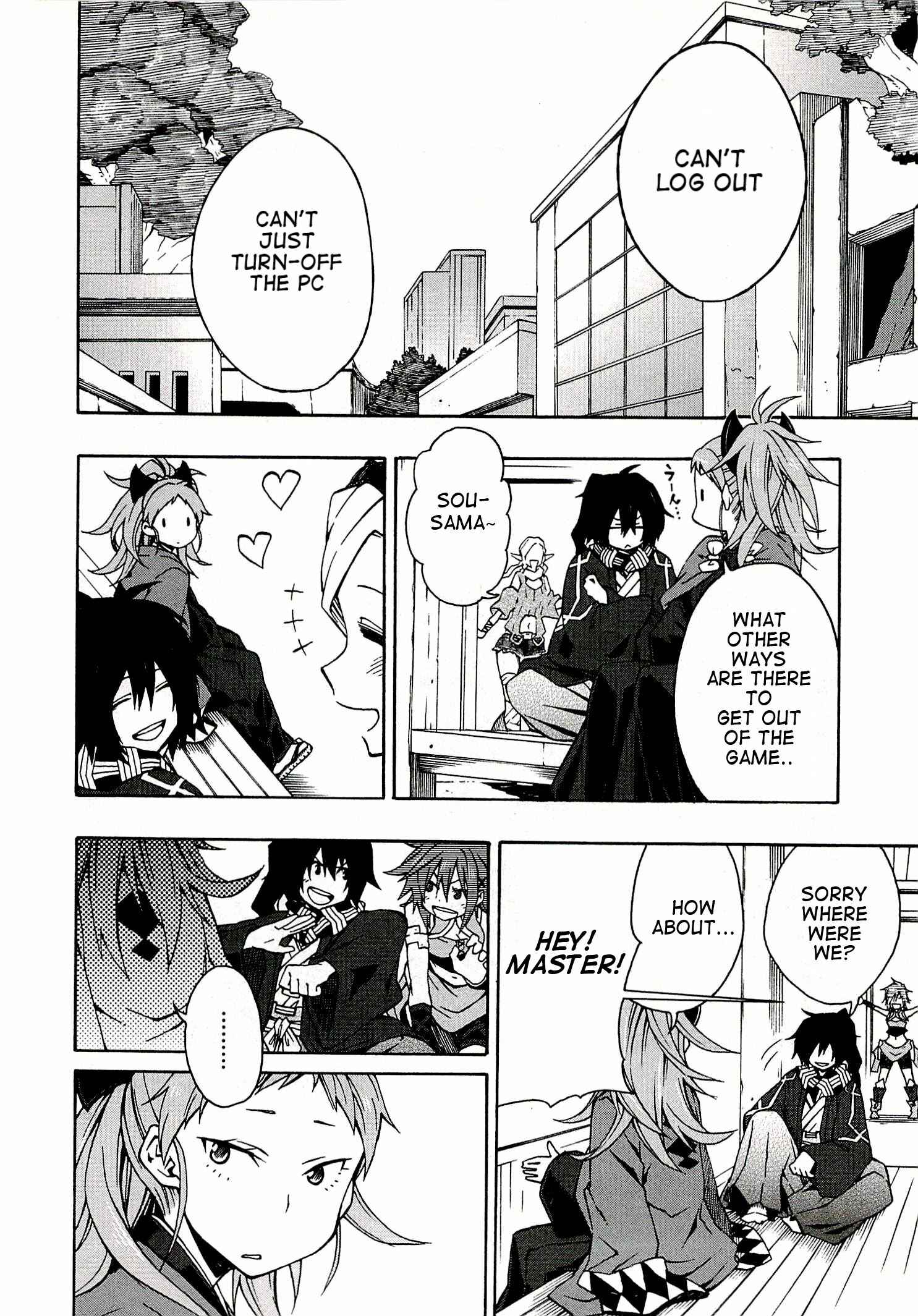 Page 2 Chapter 4 Log Horizon - Nishikaze no Ryodan
