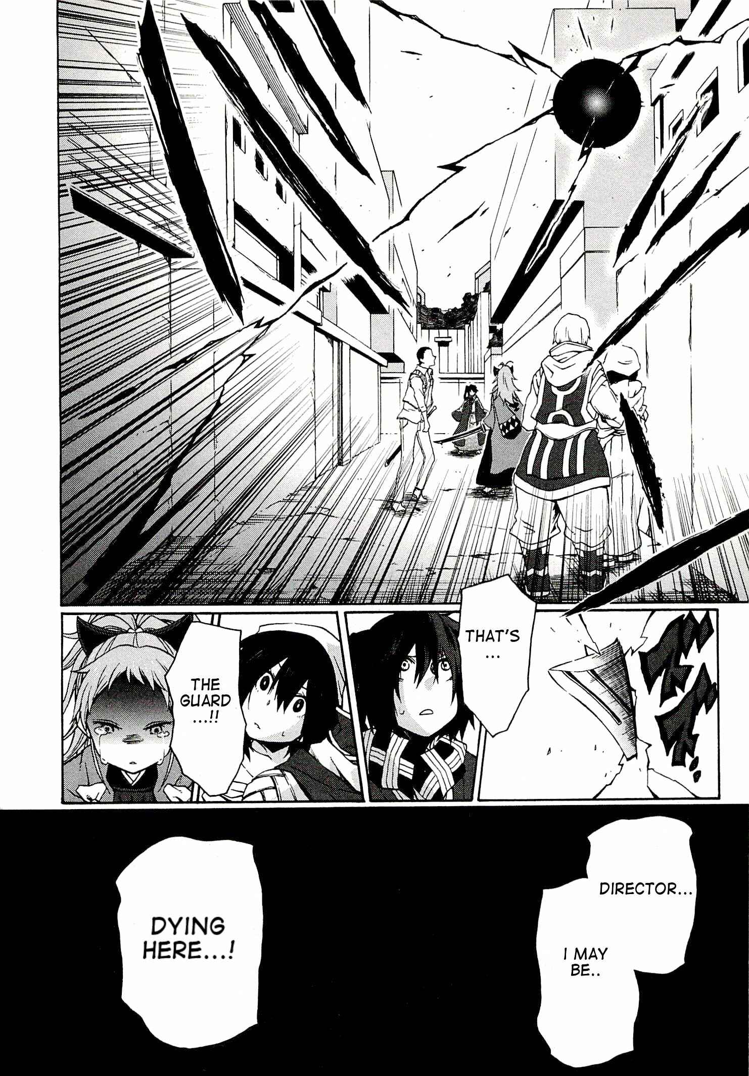 Page 26 Chapter 4 Log Horizon - Nishikaze no Ryodan