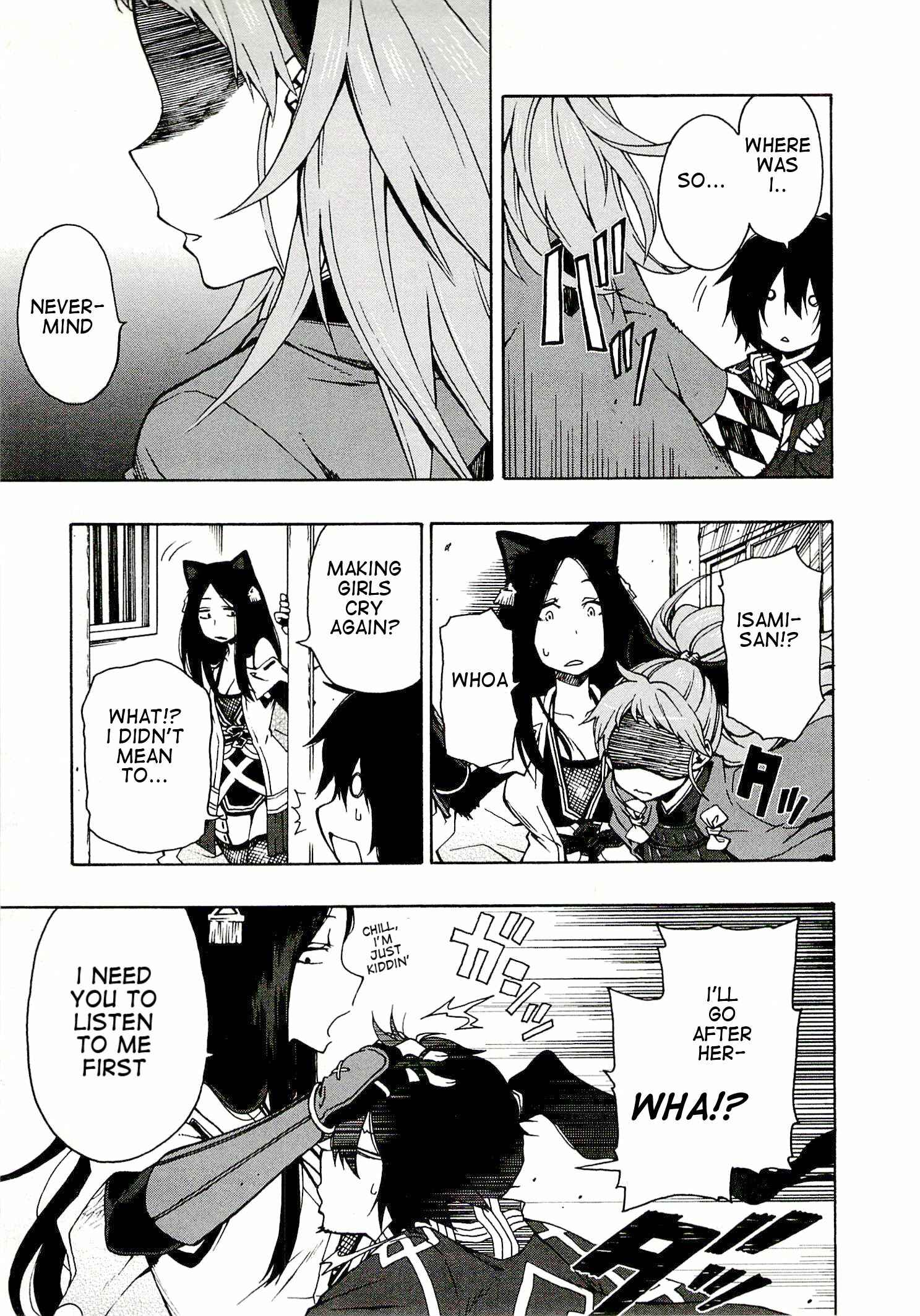 Page 3 Chapter 4 Log Horizon - Nishikaze no Ryodan