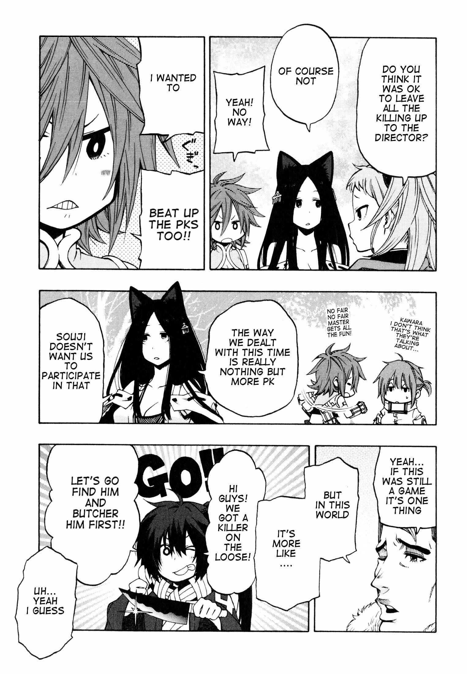 Page 15 Chapter 11 Log Horizon - Nishikaze no Ryodan