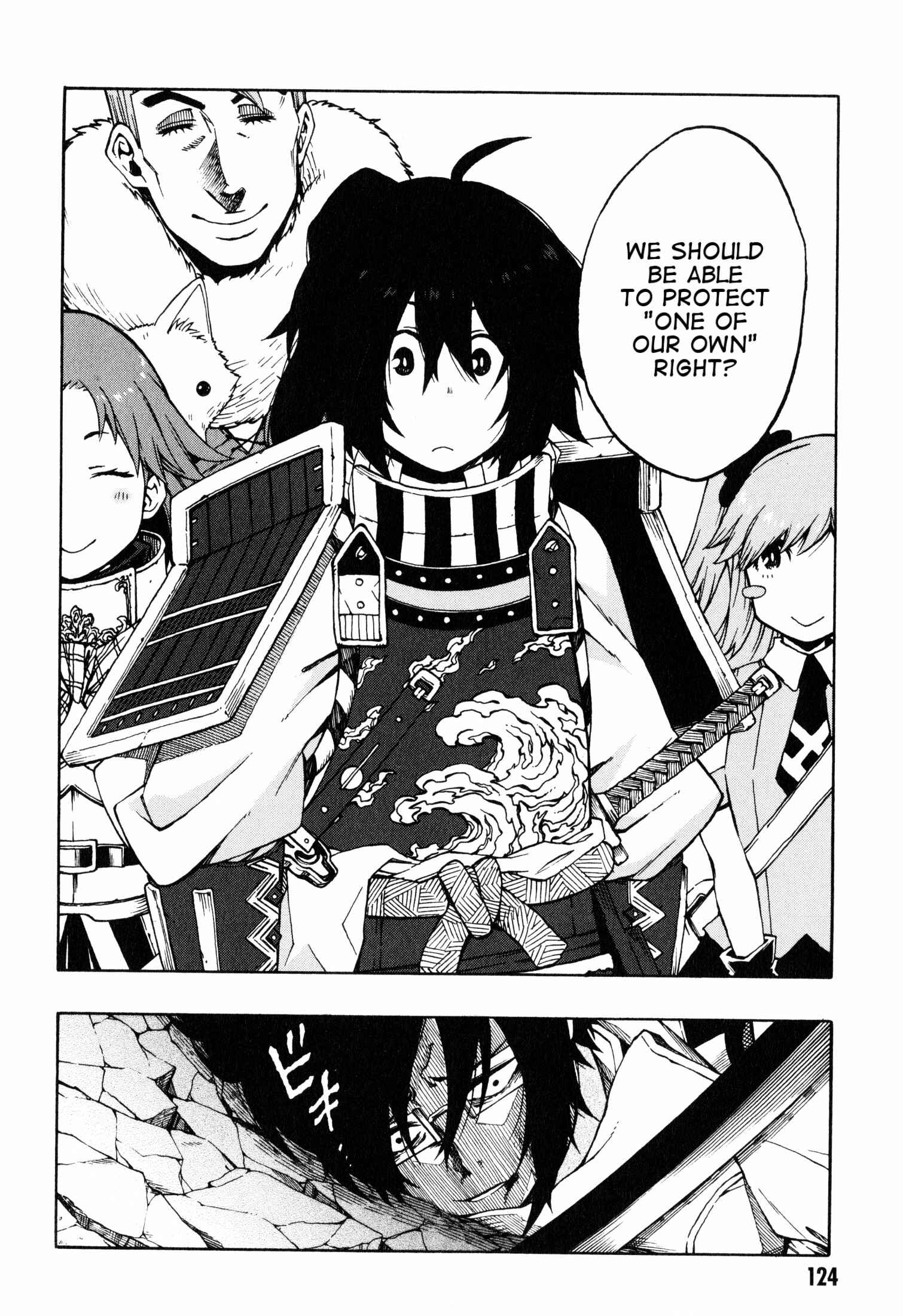 Page 25 Chapter 11 Log Horizon - Nishikaze no Ryodan