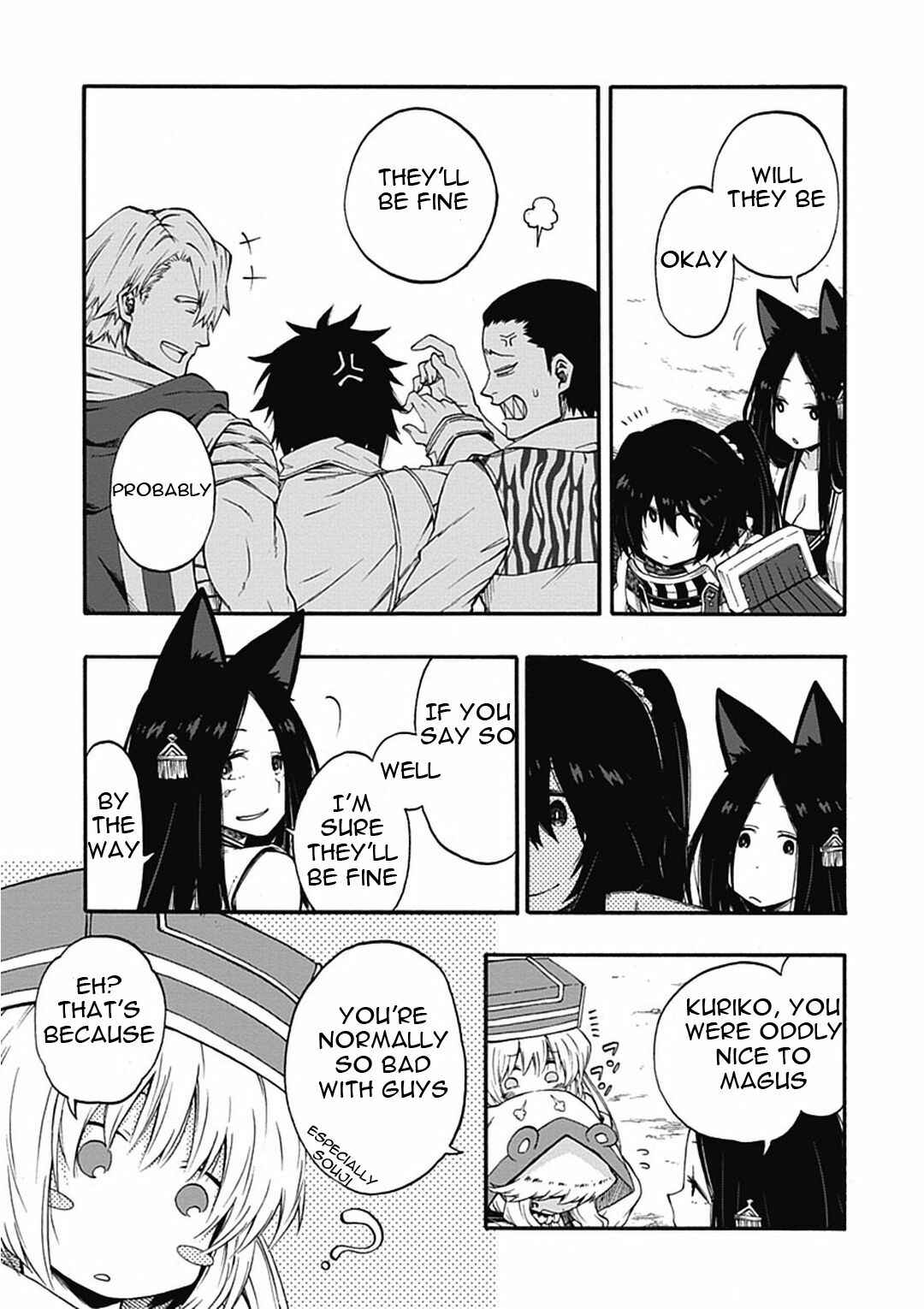 Page 13 Chapter 17 Log Horizon - Nishikaze no Ryodan