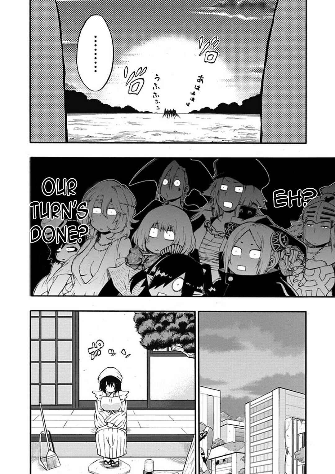 Page 16 Chapter 17 Log Horizon - Nishikaze no Ryodan