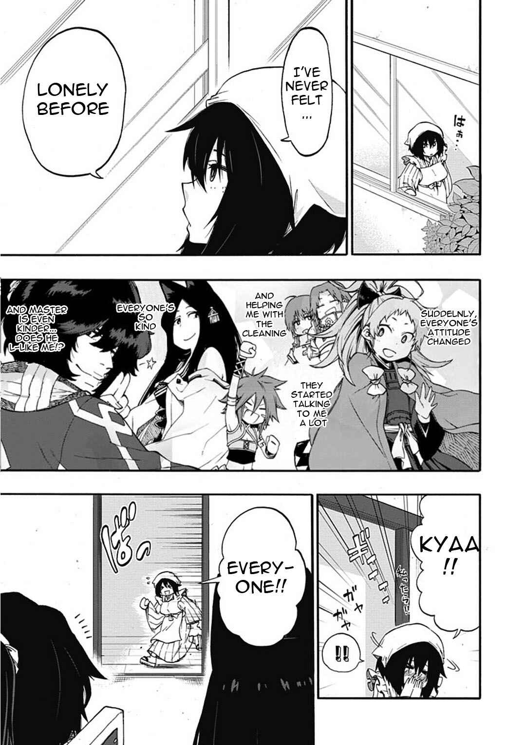 Page 19 Chapter 17 Log Horizon - Nishikaze no Ryodan