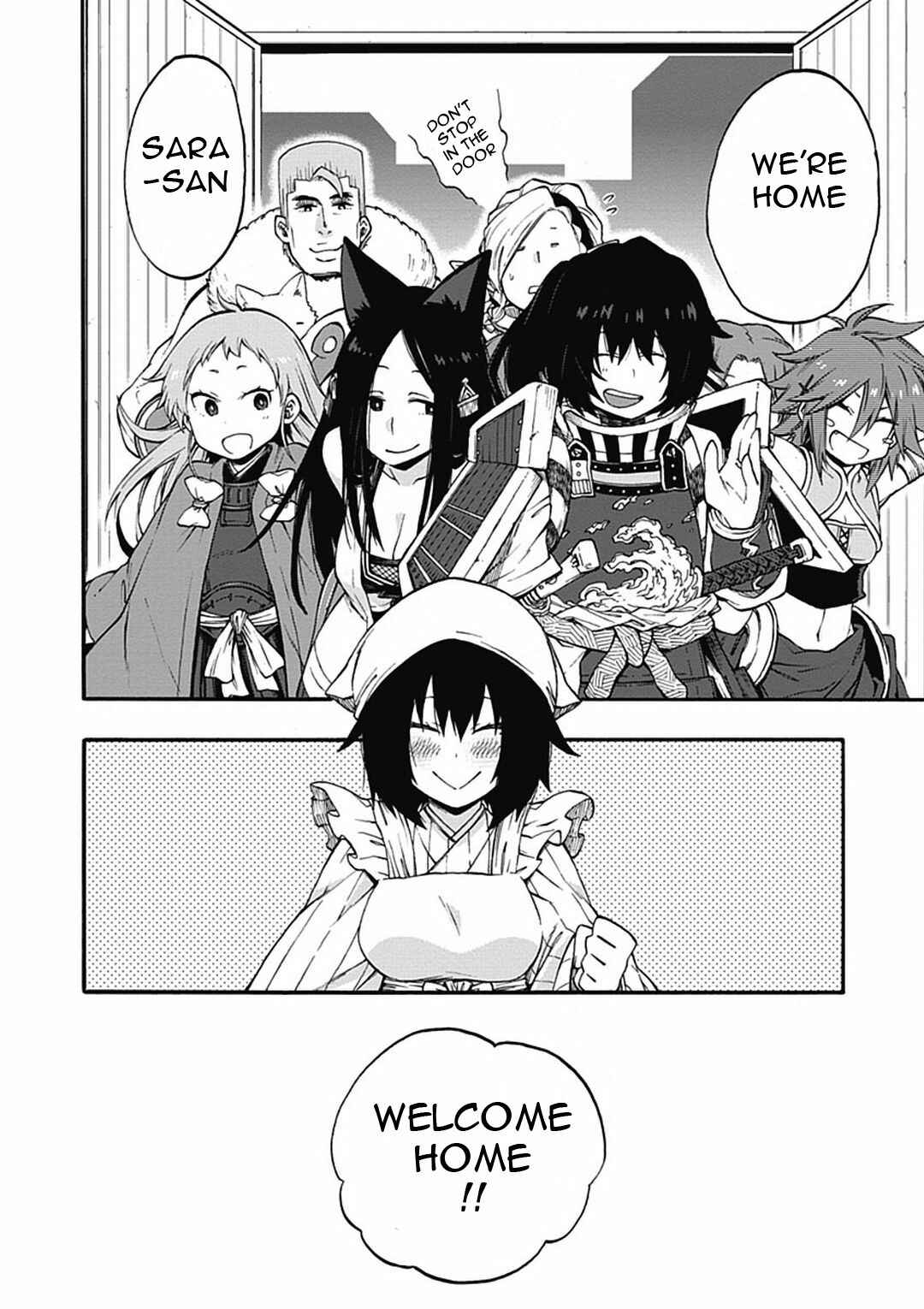 Page 20 Chapter 17 Log Horizon - Nishikaze no Ryodan