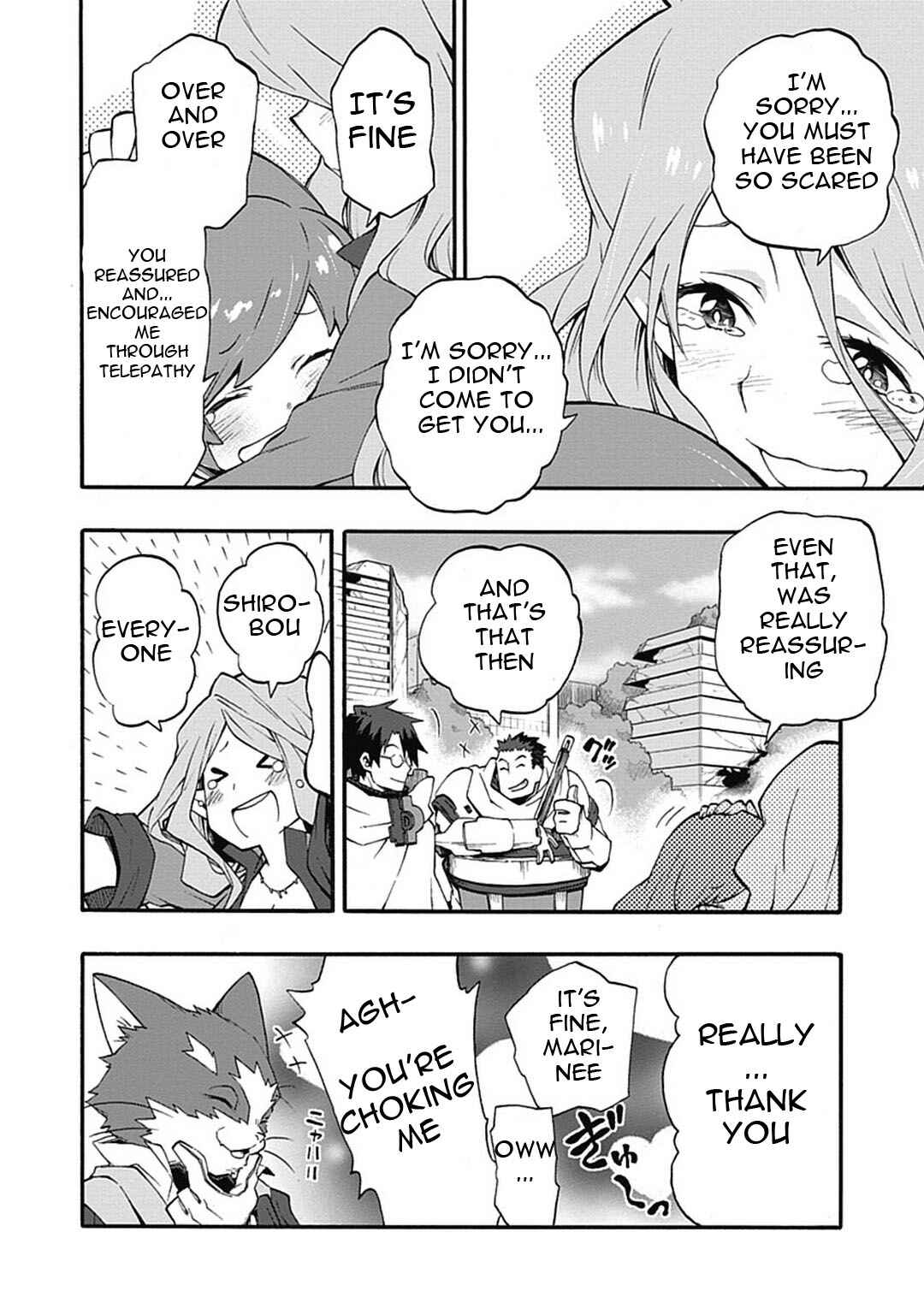 Page 24 Chapter 17 Log Horizon - Nishikaze no Ryodan