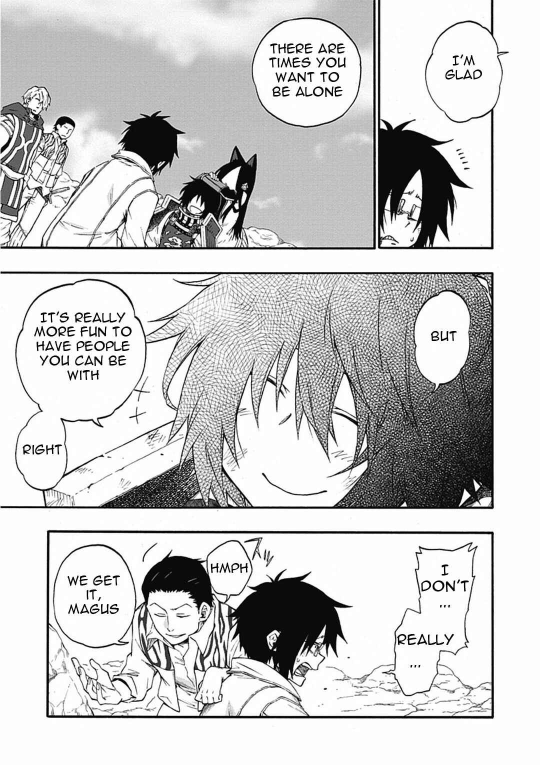 Page 4 Chapter 17 Log Horizon - Nishikaze no Ryodan