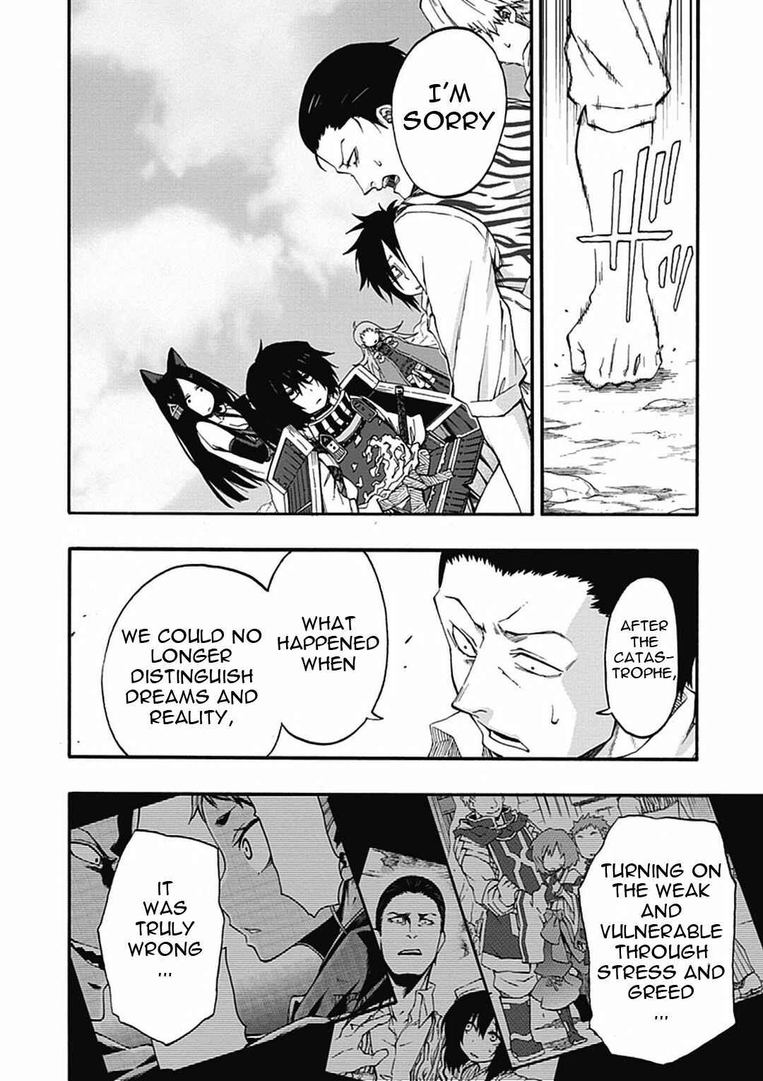 Page 7 Chapter 17 Log Horizon - Nishikaze no Ryodan