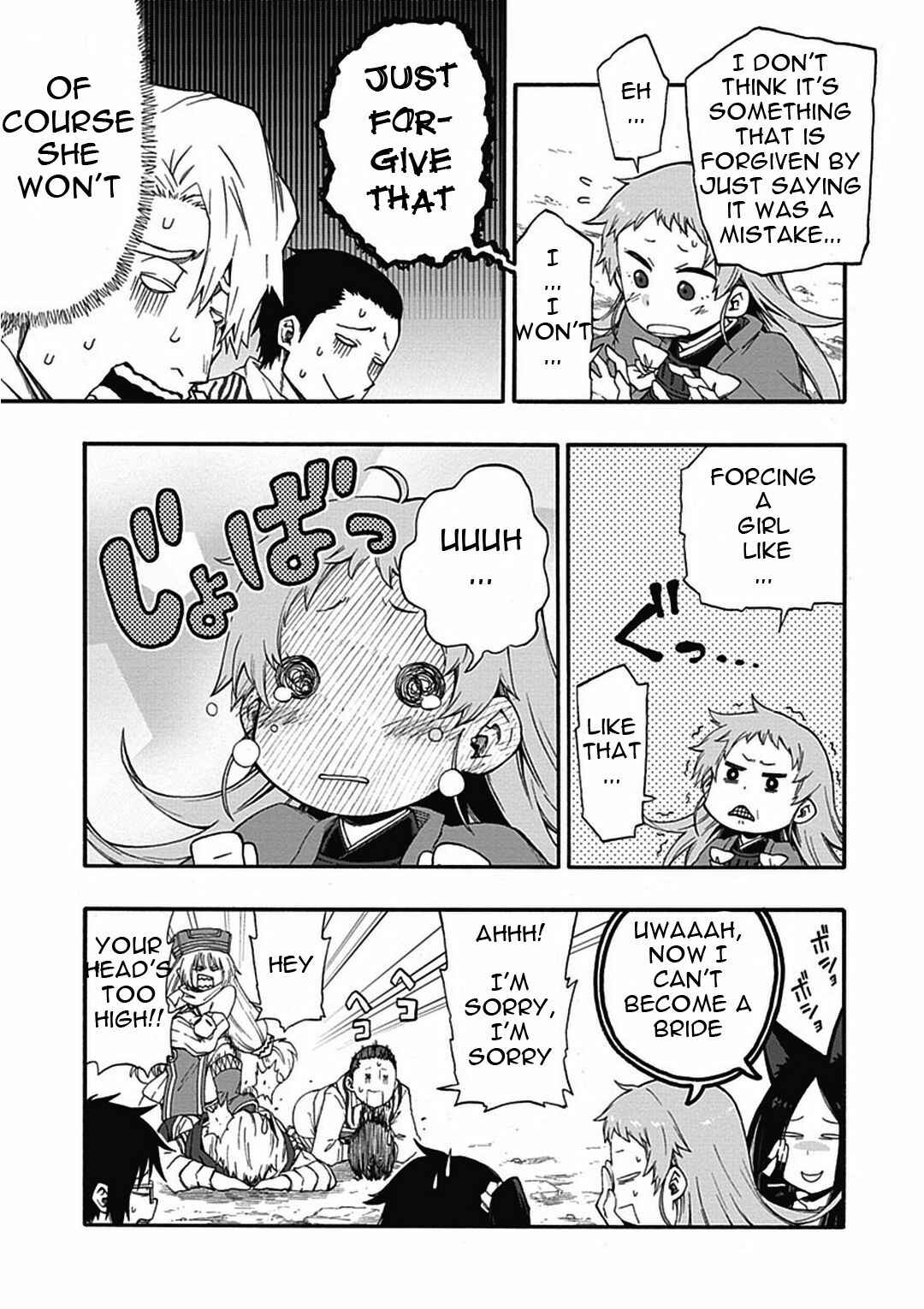 Page 8 Chapter 17 Log Horizon - Nishikaze no Ryodan