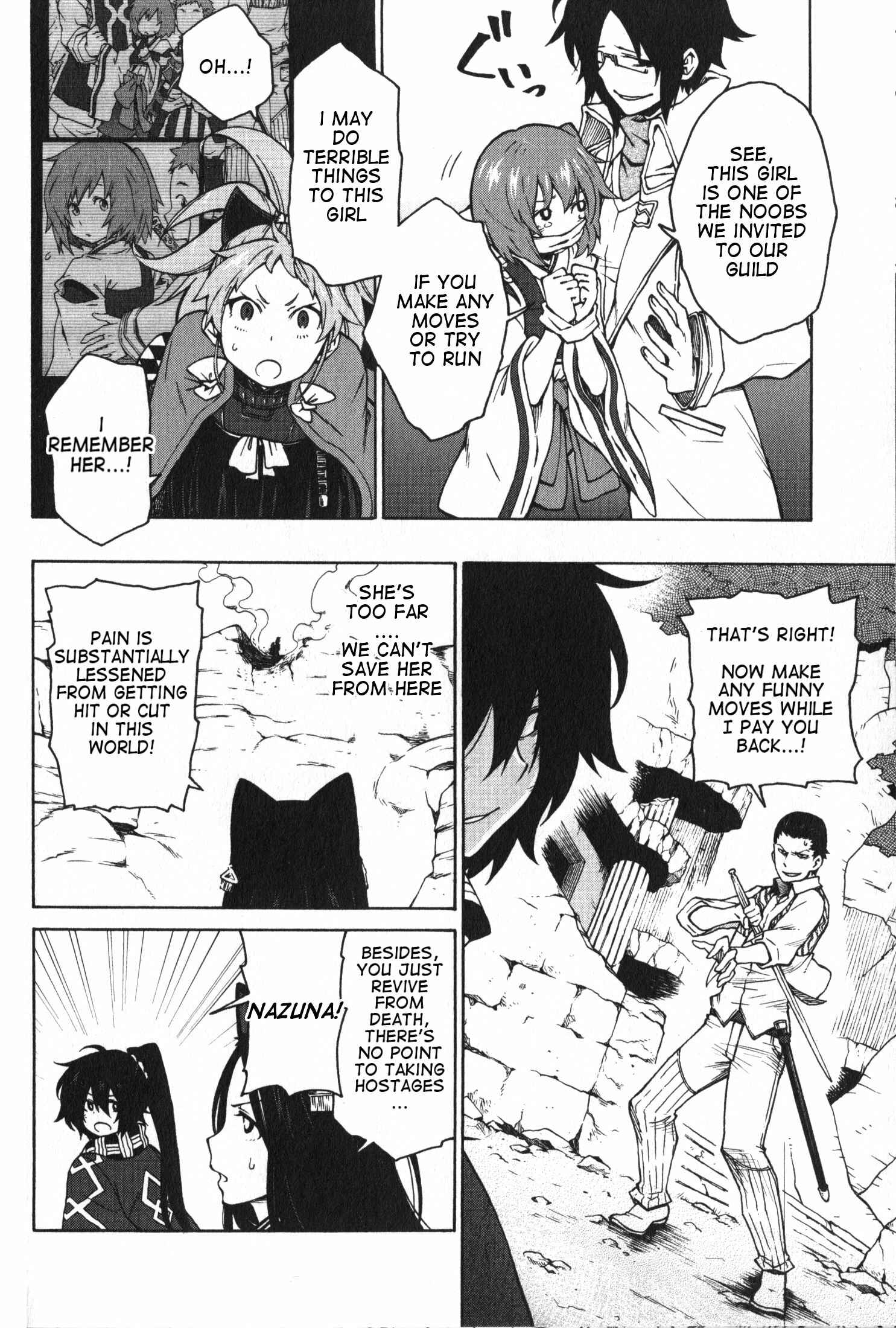 Page 16 Chapter 8 Log Horizon - Nishikaze no Ryodan