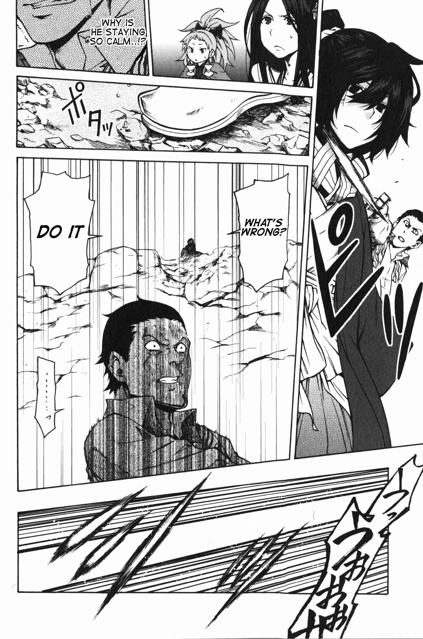 Page 20 Chapter 8 Log Horizon - Nishikaze no Ryodan