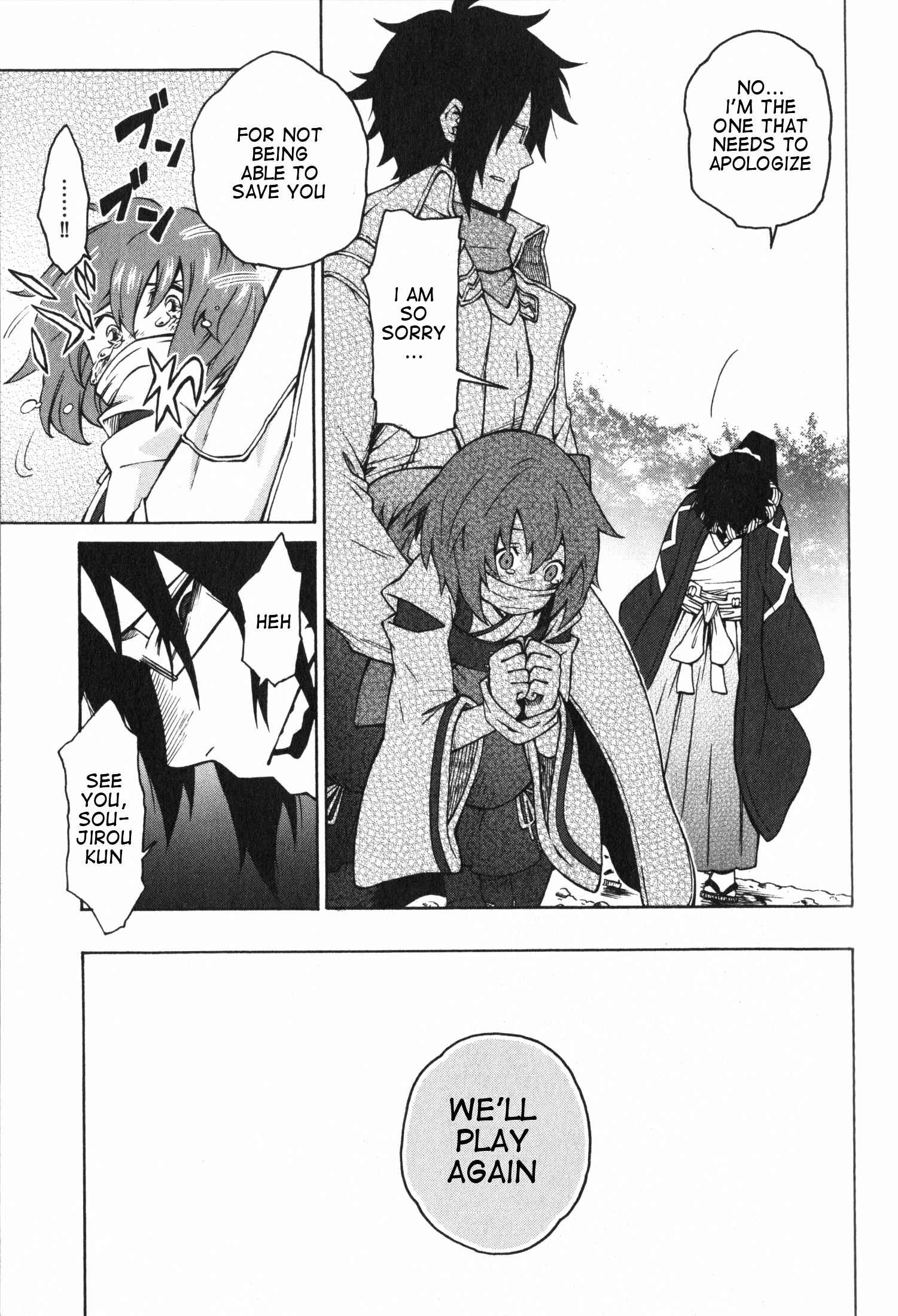 Page 23 Chapter 8 Log Horizon - Nishikaze no Ryodan
