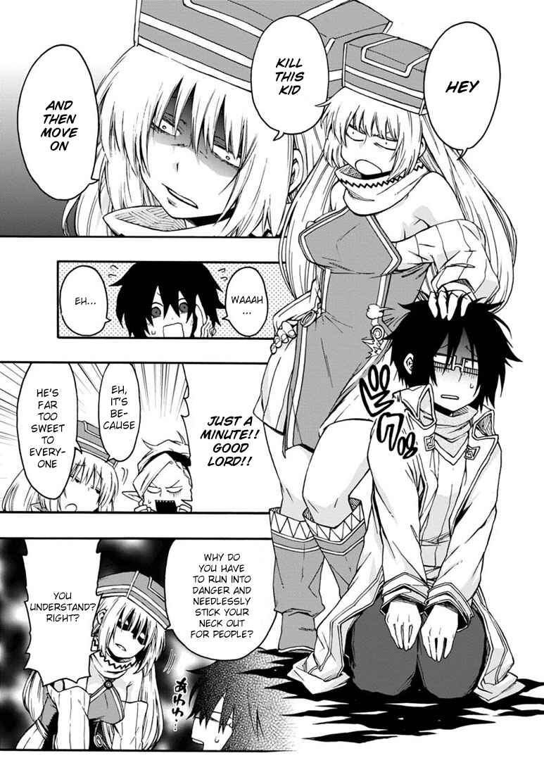 Page 20 Chapter 15 Log Horizon - Nishikaze no Ryodan
