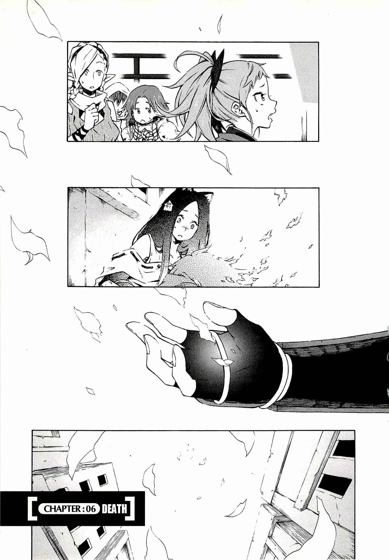 Page 1 Chapter 6 Log Horizon - Nishikaze no Ryodan