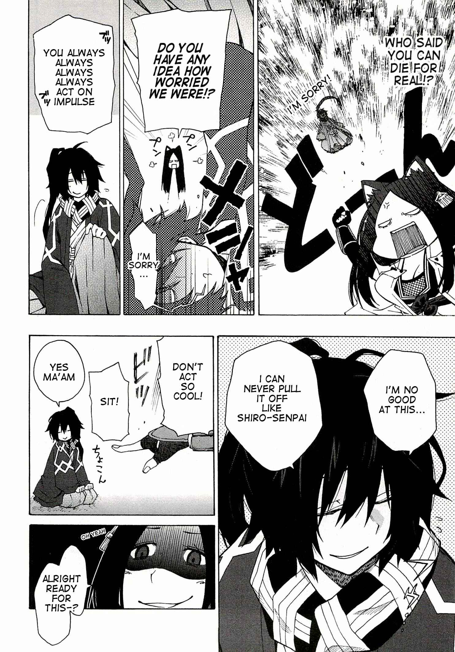 Page 10 Chapter 6 Log Horizon - Nishikaze no Ryodan